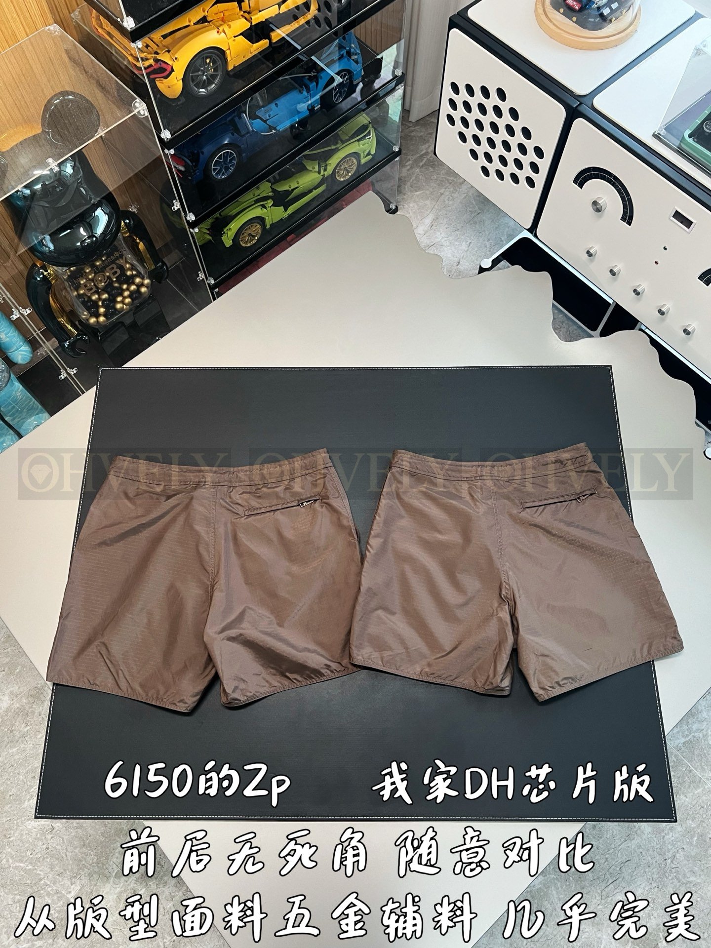 【 ZP버전 】 L 러버 패치 로고 반바지 쇼츠 상품 썸네일