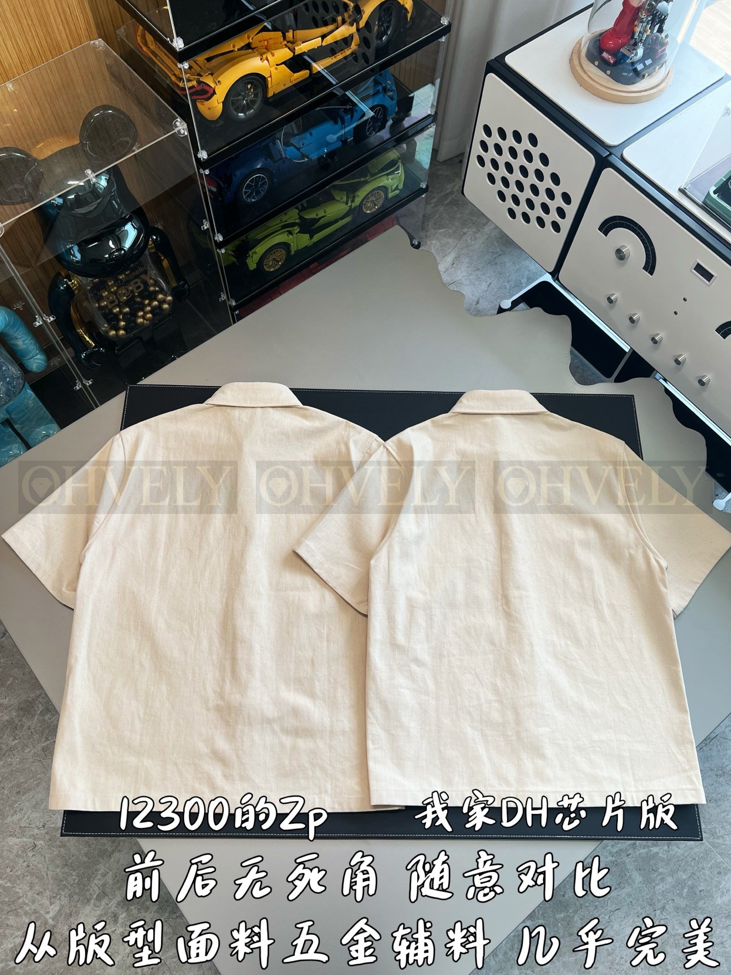 【 ZP버전 】 L 레더 패치 자수 반팔 셔츠 상품 썸네일