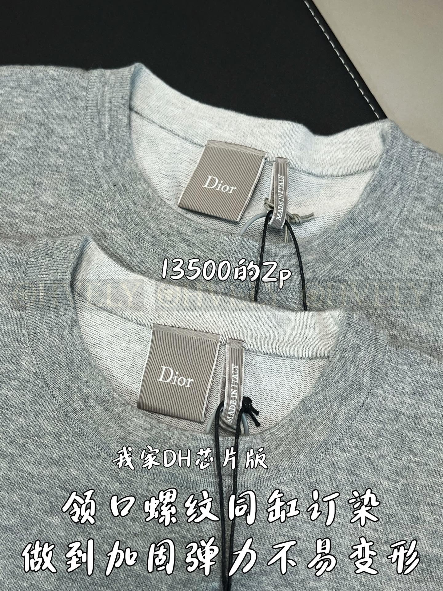 【 ZP버전 】 D 그레이 이니셜 자카드 반팔 티셔츠 상품 썸네일