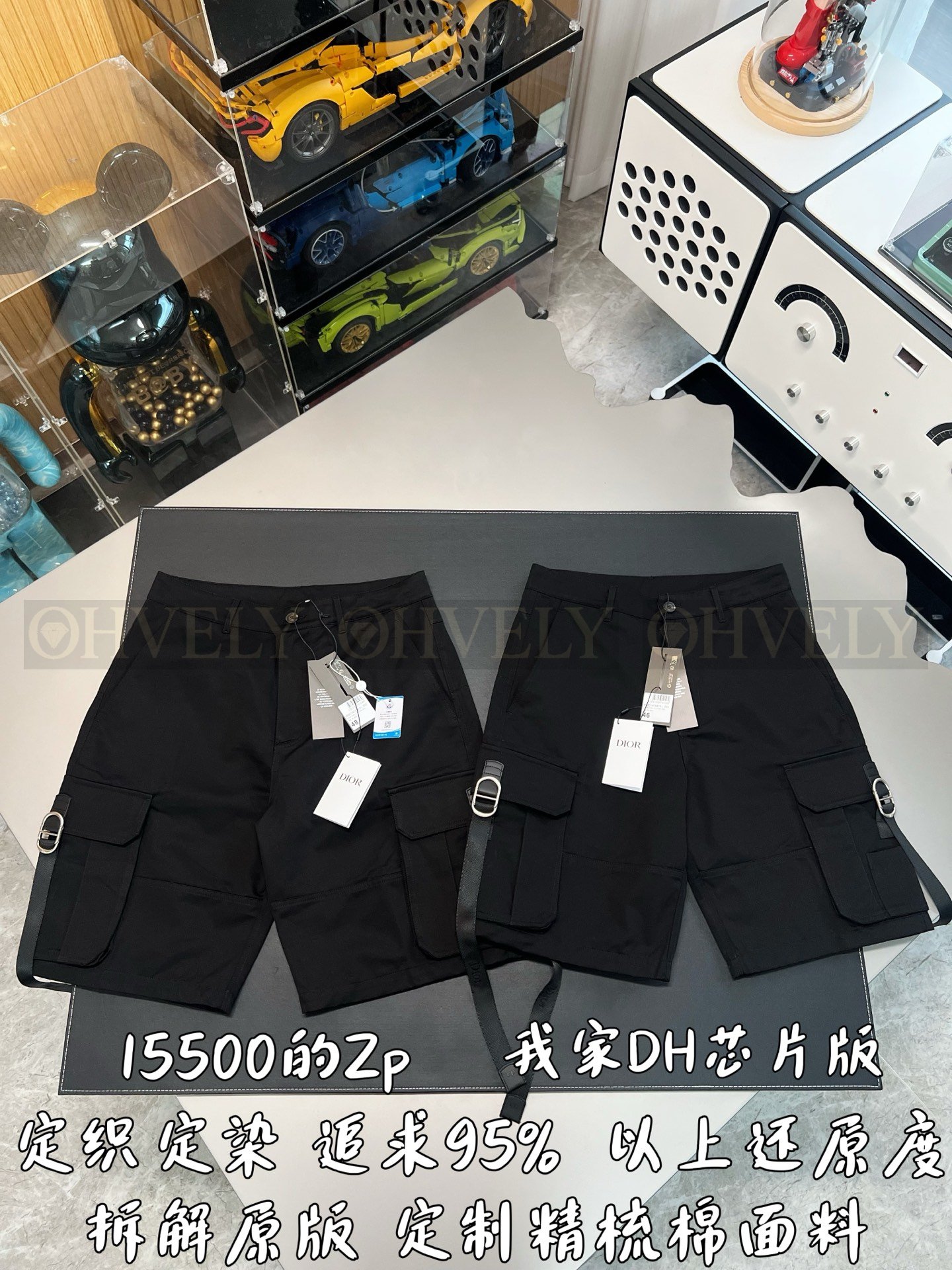 【 ZP버전 】 D 포켓 카고 버클 반바지 상품 썸네일