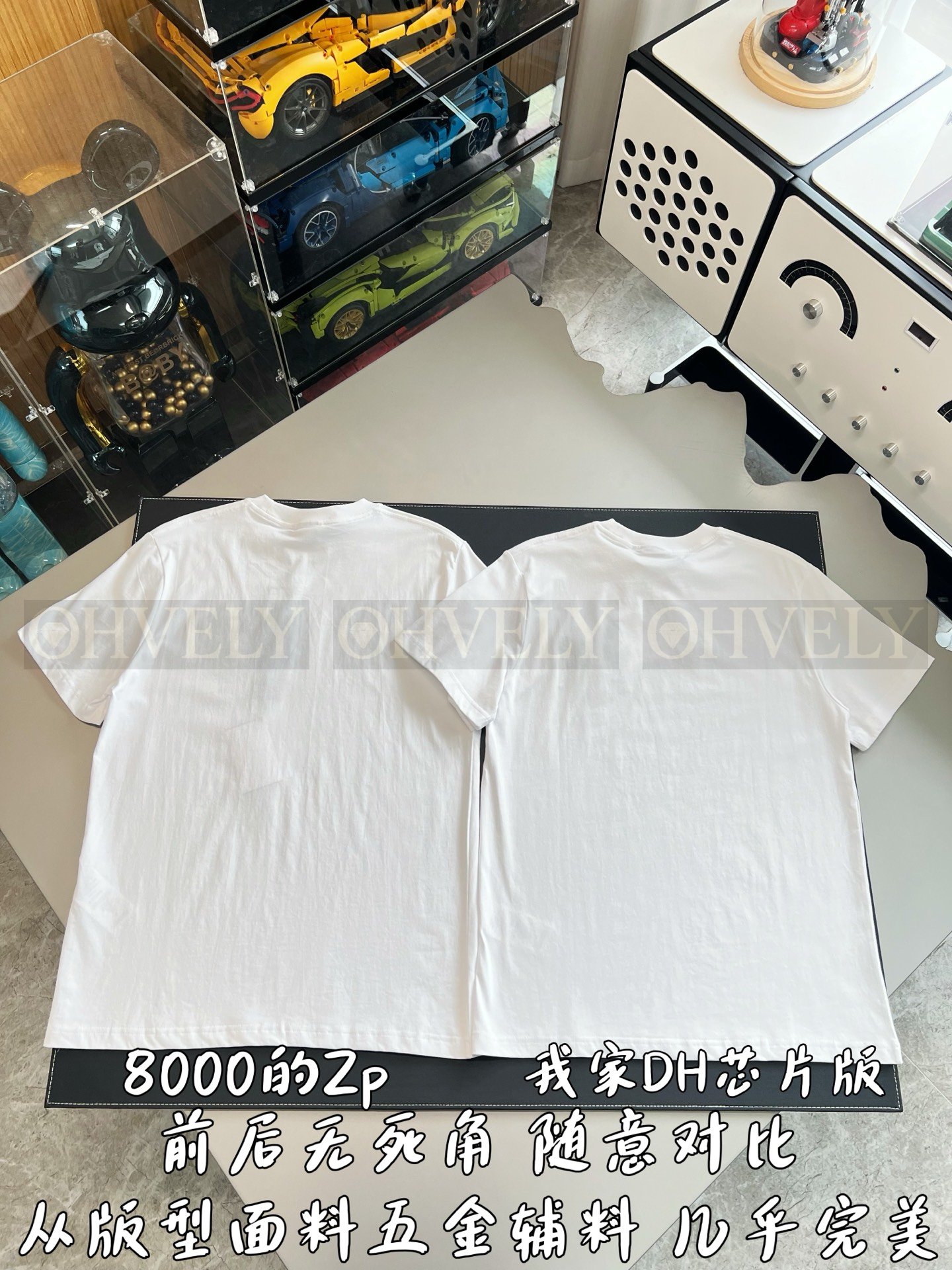 【 ZP버전 】 D 크레스트 인시그니아 자수 반팔 티셔츠 상품 썸네일