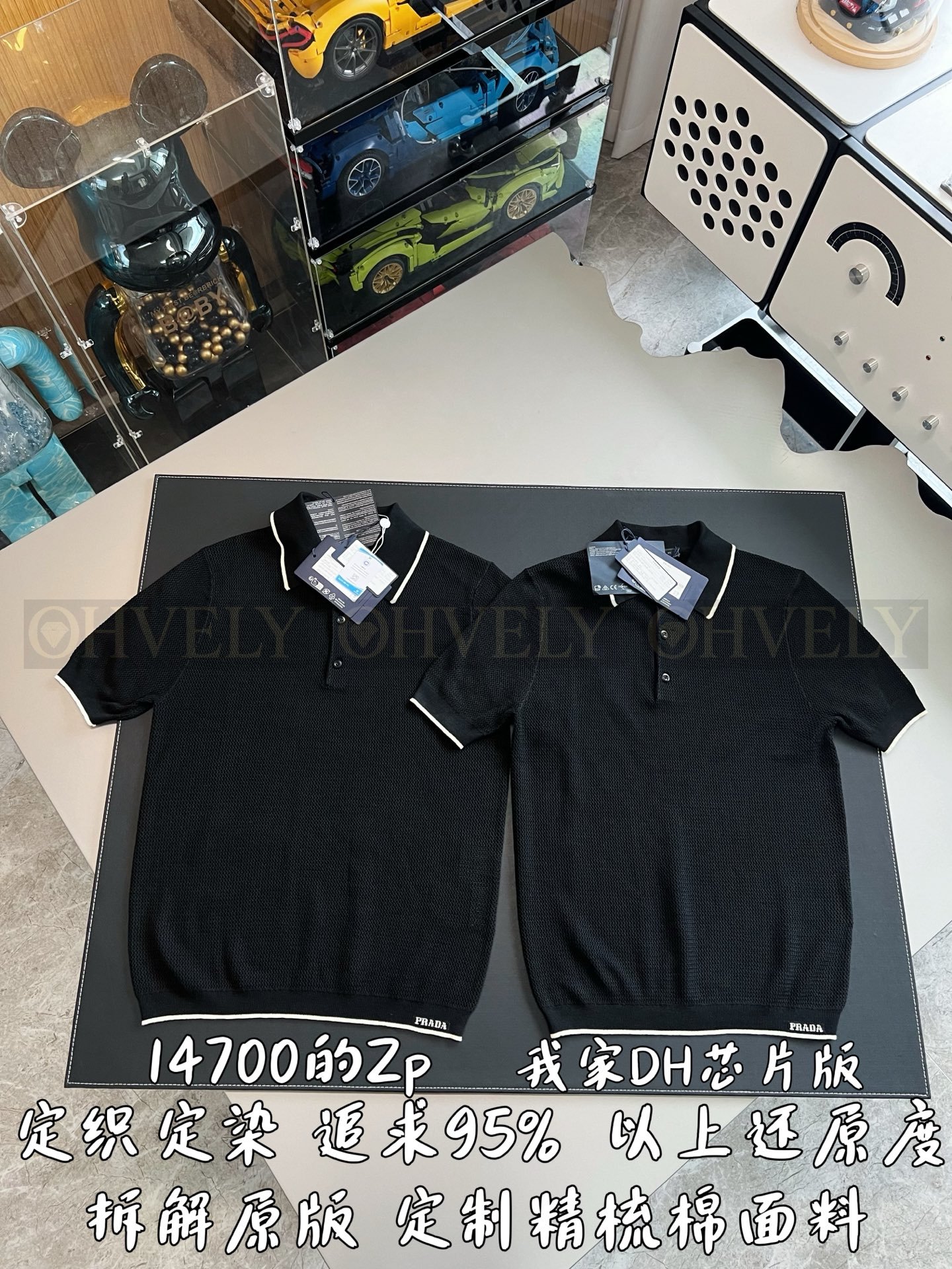 【 ZP버전 】P 자수 로고 매쉬 카라 반팔 니트 Polo셔츠 상품 썸네일