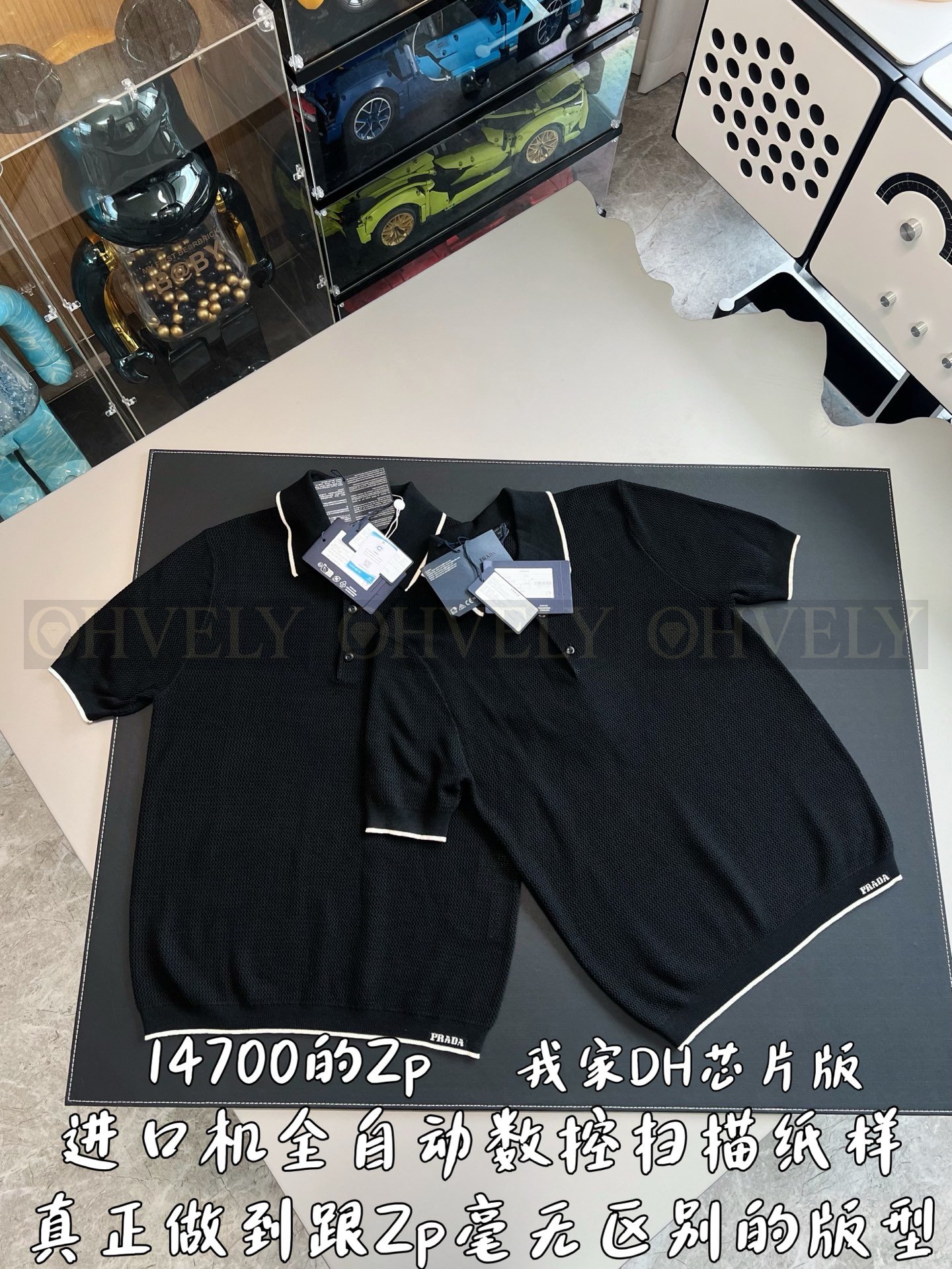 【 ZP버전 】P 자수 로고 매쉬 카라 반팔 니트 Polo셔츠 상품 썸네일