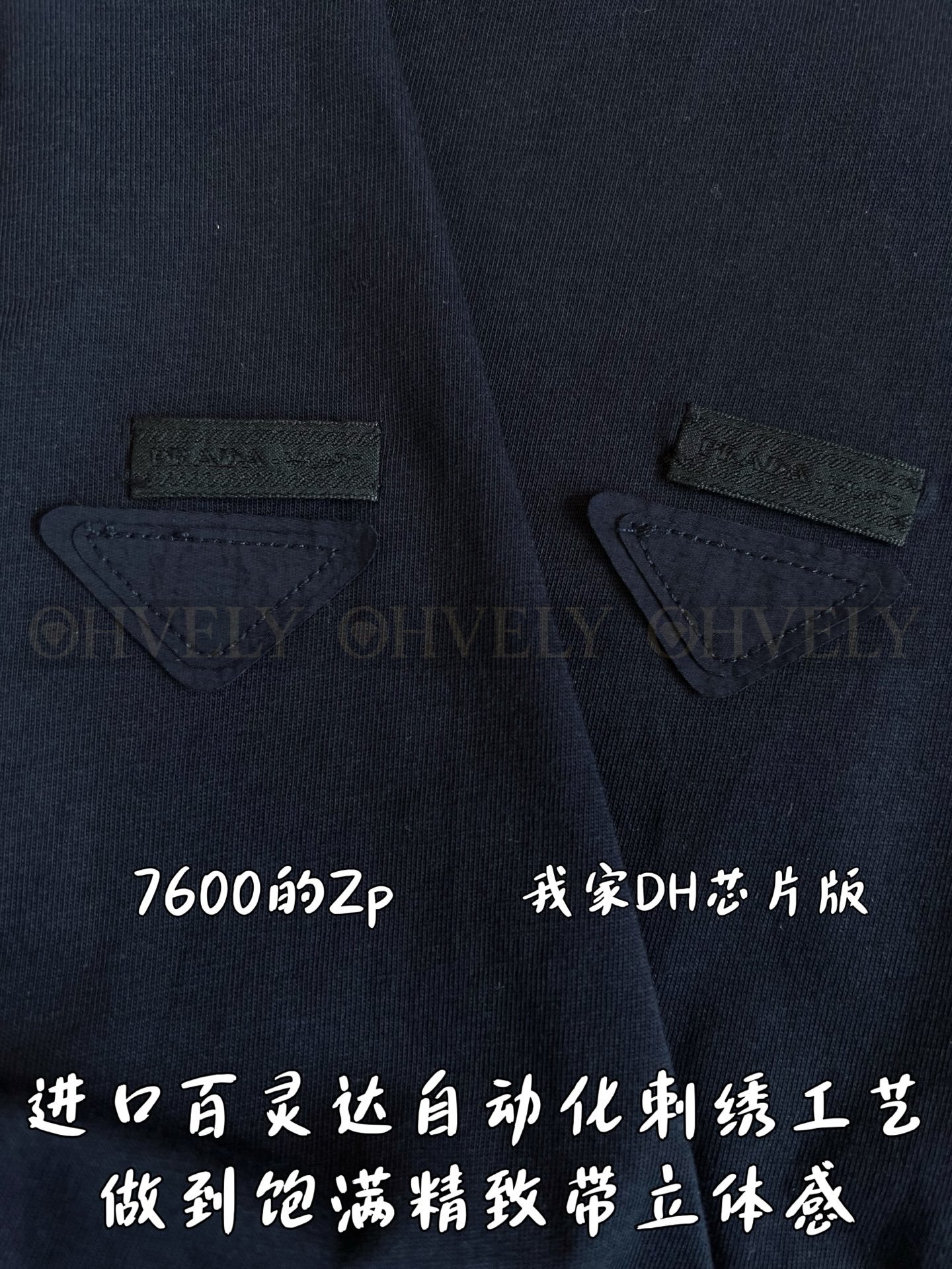 【 ZP버전 】P 레이어드 삼각로고 반팔 티셔츠 상품 썸네일