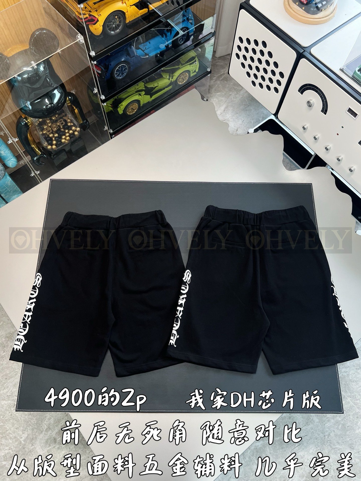 【 ZP버전 】C 말발굽 산스크리트 레터링 반바지 상품 썸네일