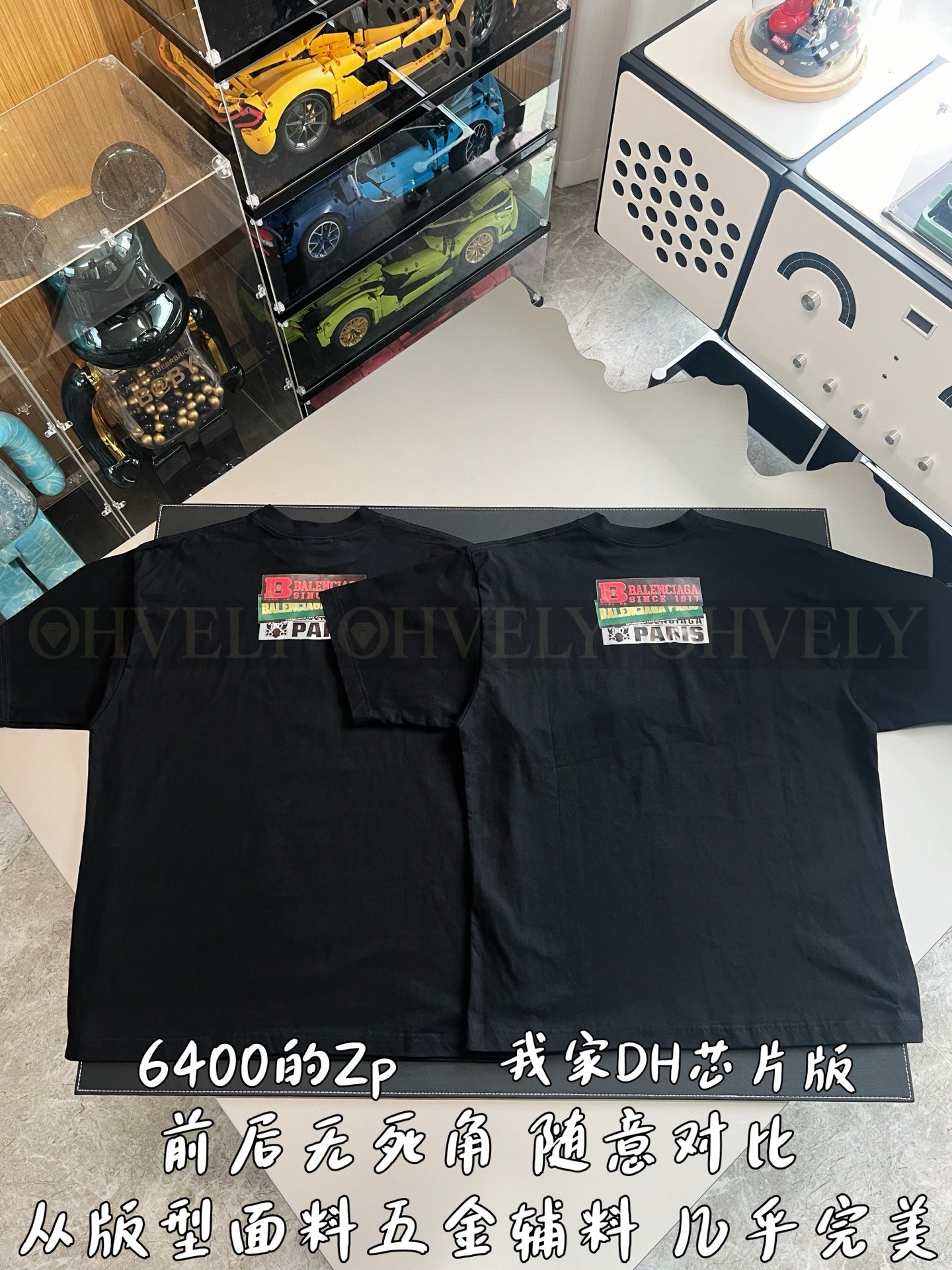 【 ZP버전 】B 테이프 자수 로고 반팔 티셔츠 상품 썸네일