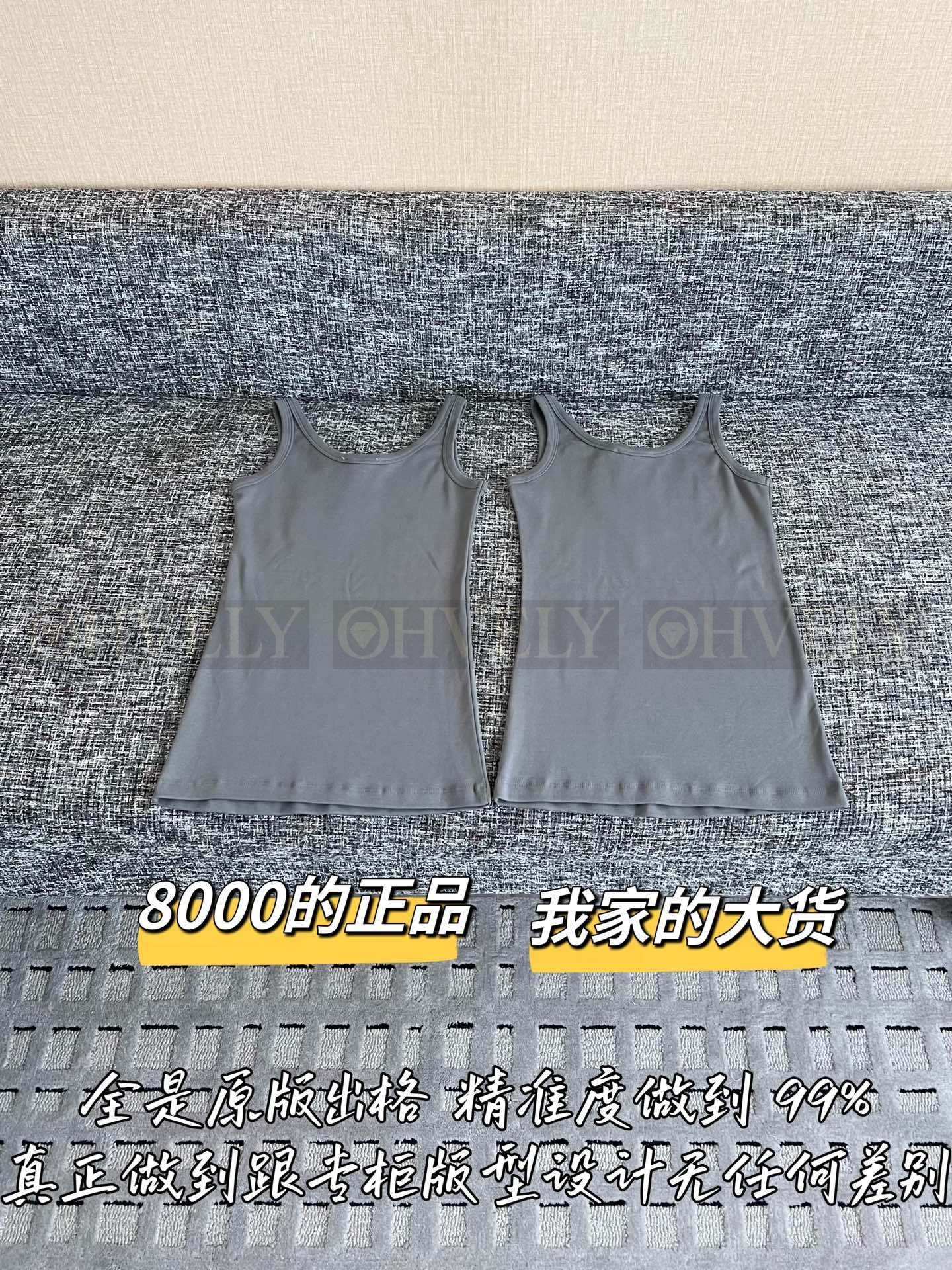【 ZP버전 】P 클래식 삼각로고 나시 탑 베스트 상품 썸네일