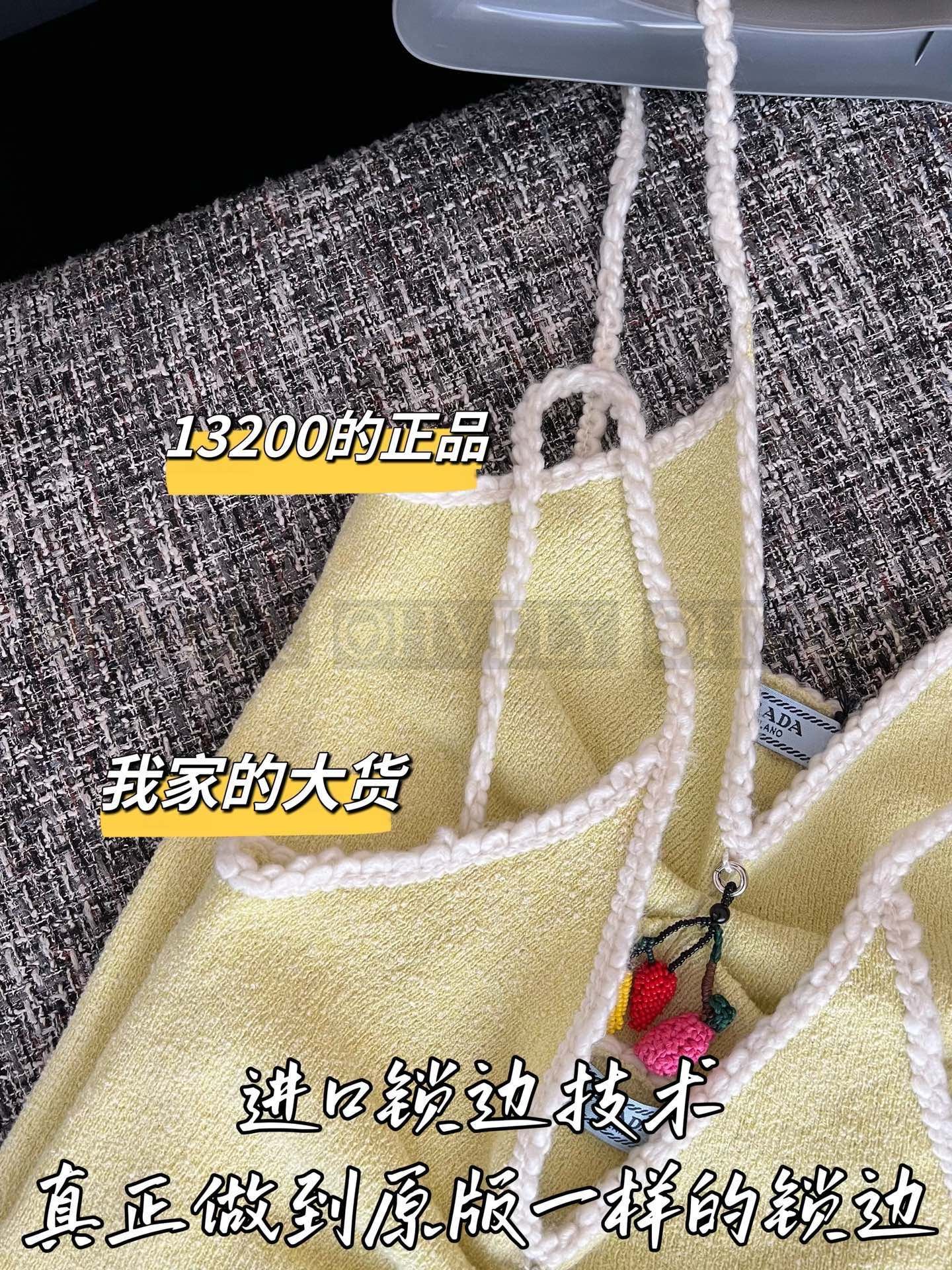 【 ZP버전 】P 신상 옐로우 니트 나시 탑 상품 썸네일