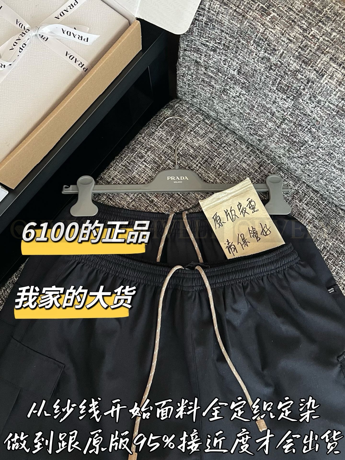 【 ZP버전 】P 빅포켓 밴딩 캐주얼 반바지 상품 썸네일