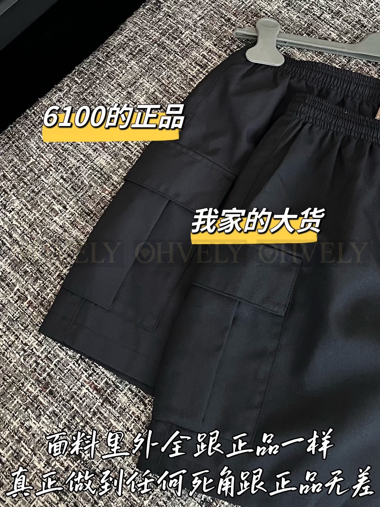 【 ZP버전 】P 빅포켓 밴딩 캐주얼 반바지 상품 썸네일