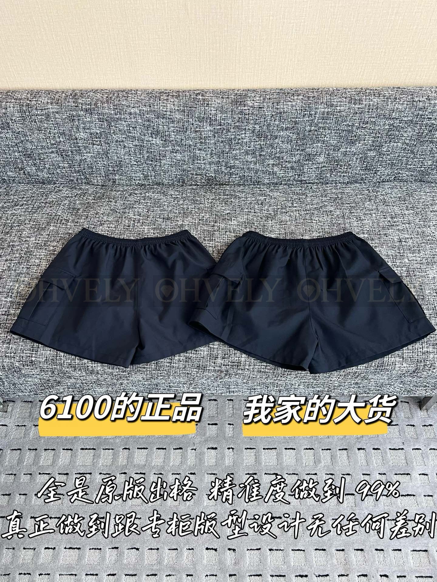 【 ZP버전 】P 빅포켓 밴딩 캐주얼 반바지 상품 썸네일
