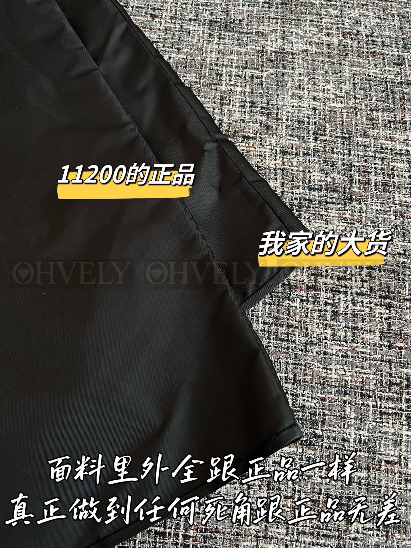 【 ZP버전 】P 삼각플레이트 와펜 나일론 민소매 원피스 상품 썸네일
