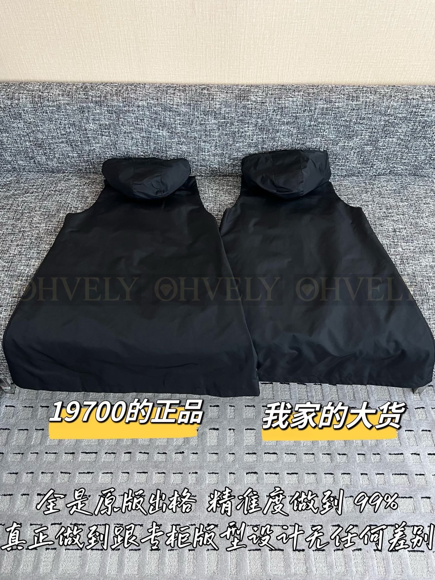 【 ZP버전 】P 삼각플레이트 와펜 나일론 민소매 후드 원피스 상품 썸네일