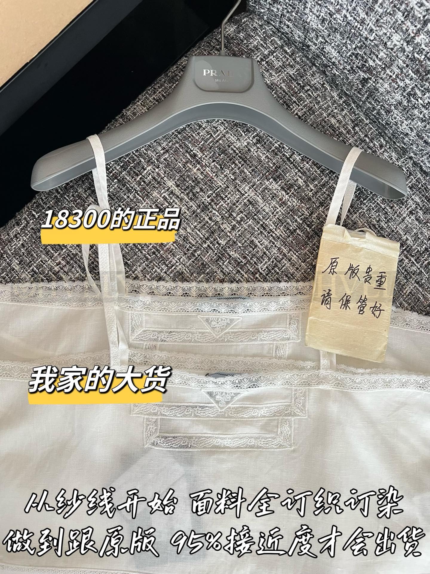 【 ZP버전 】P 린넨 패치워크 레이스 나시 탑 상품 썸네일