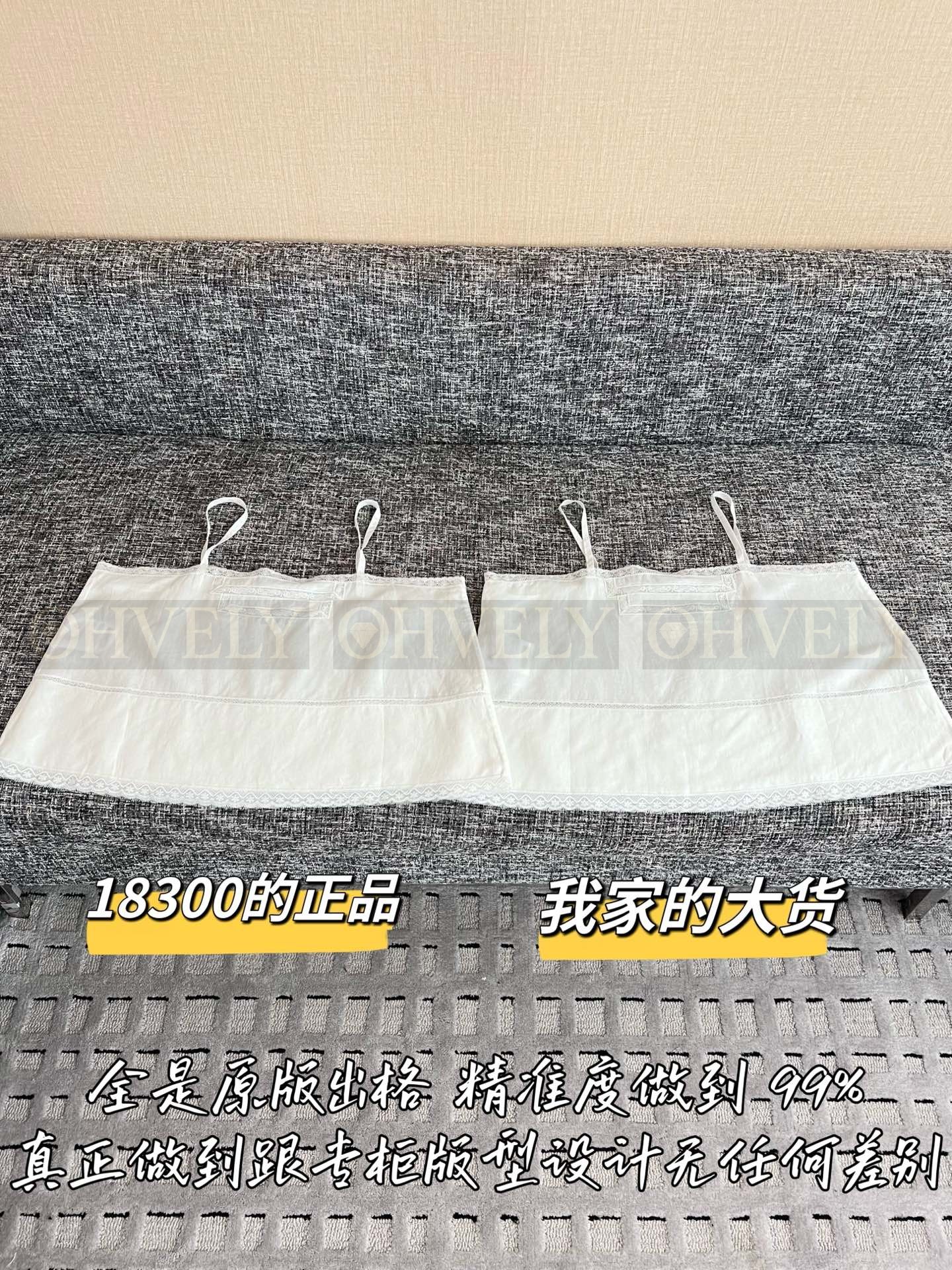 【 ZP버전 】P 린넨 패치워크 레이스 나시 탑 상품 썸네일