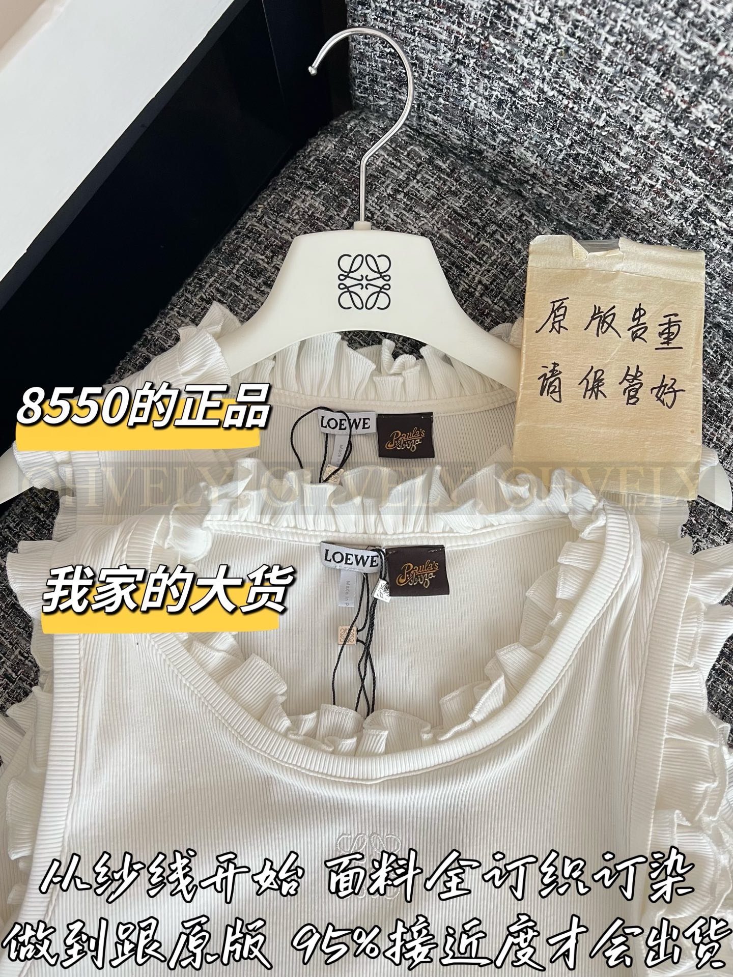 【 ZP버전 】LW 다이아 퀼팅 마틀라세 민소매 원피스 상품 썸네일