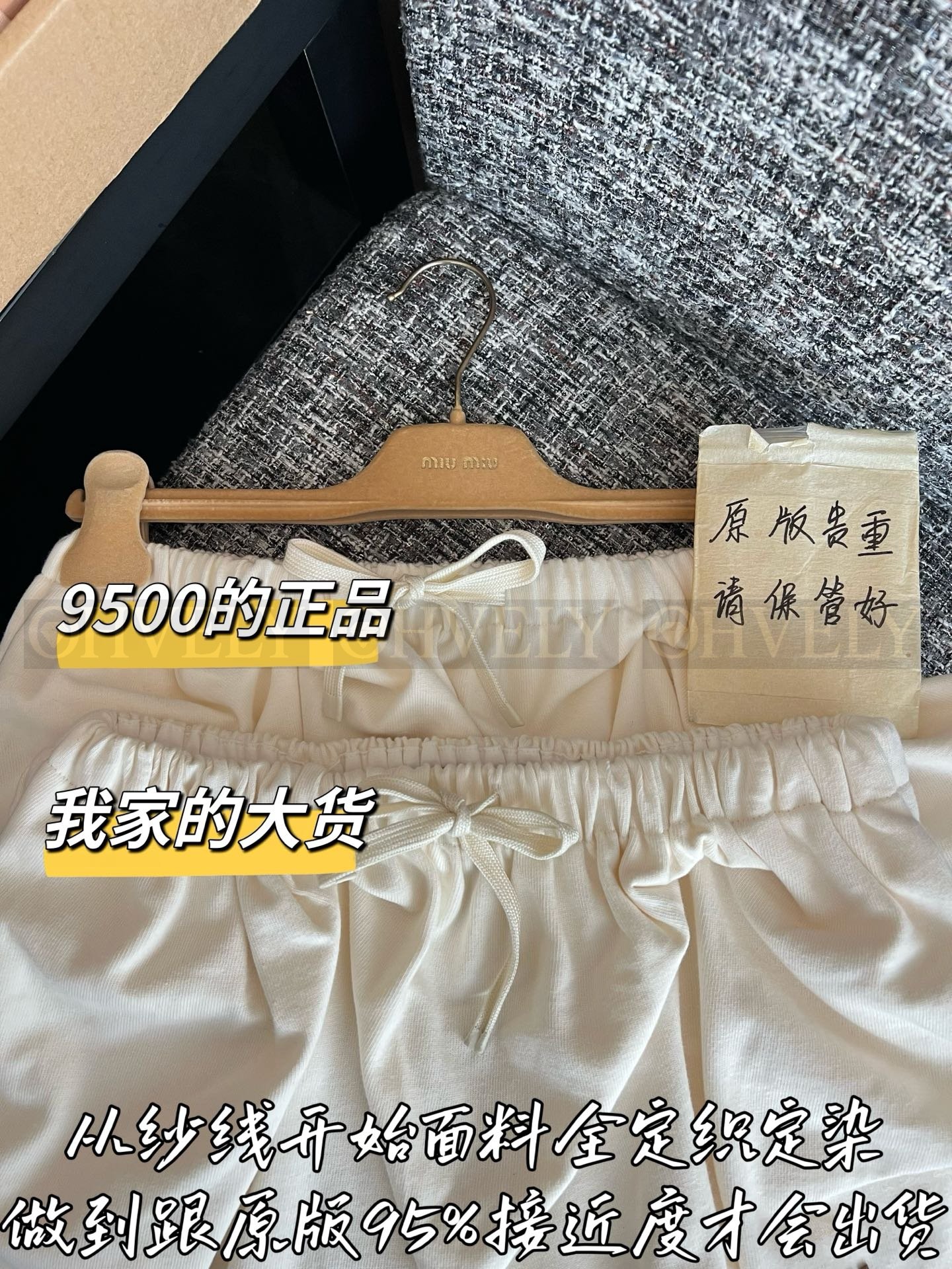 【 ZP버전 】M 화이트 벌룬 미니 스커트 치마 상품 썸네일