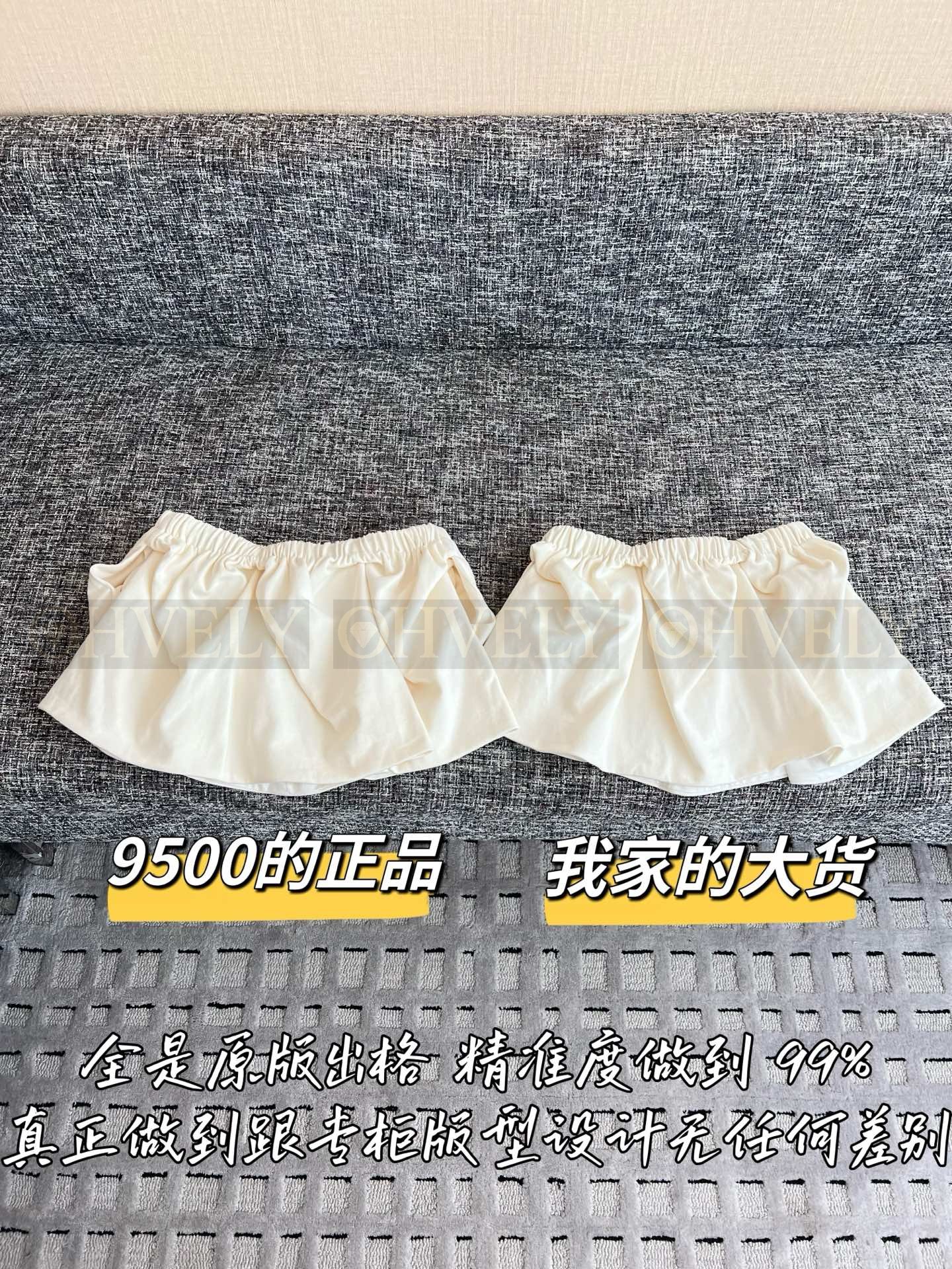 【 ZP버전 】M 화이트 벌룬 미니 스커트 치마 상품 썸네일