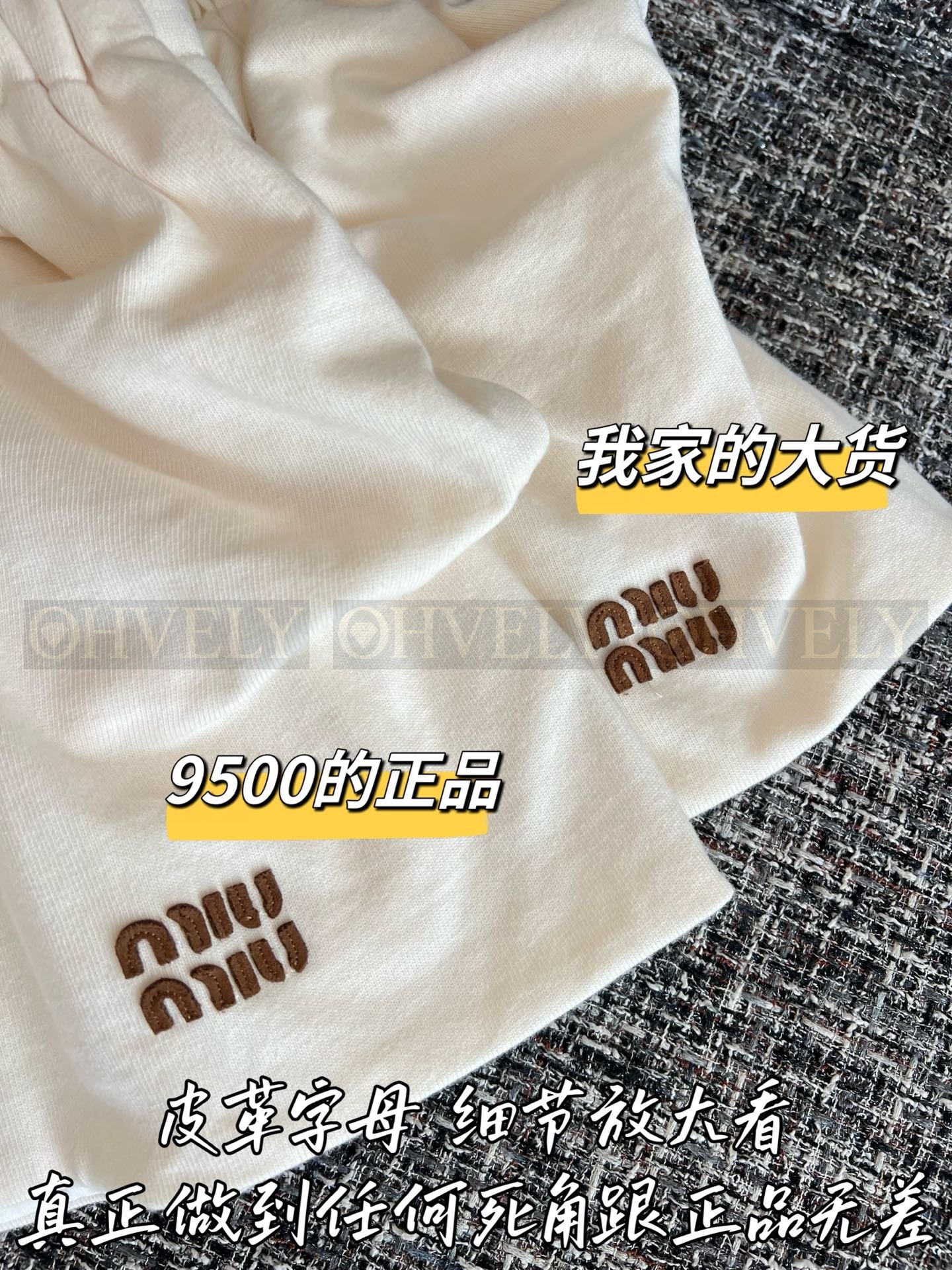 【 ZP버전 】M 화이트 벌룬 미니 스커트 치마 상품 썸네일