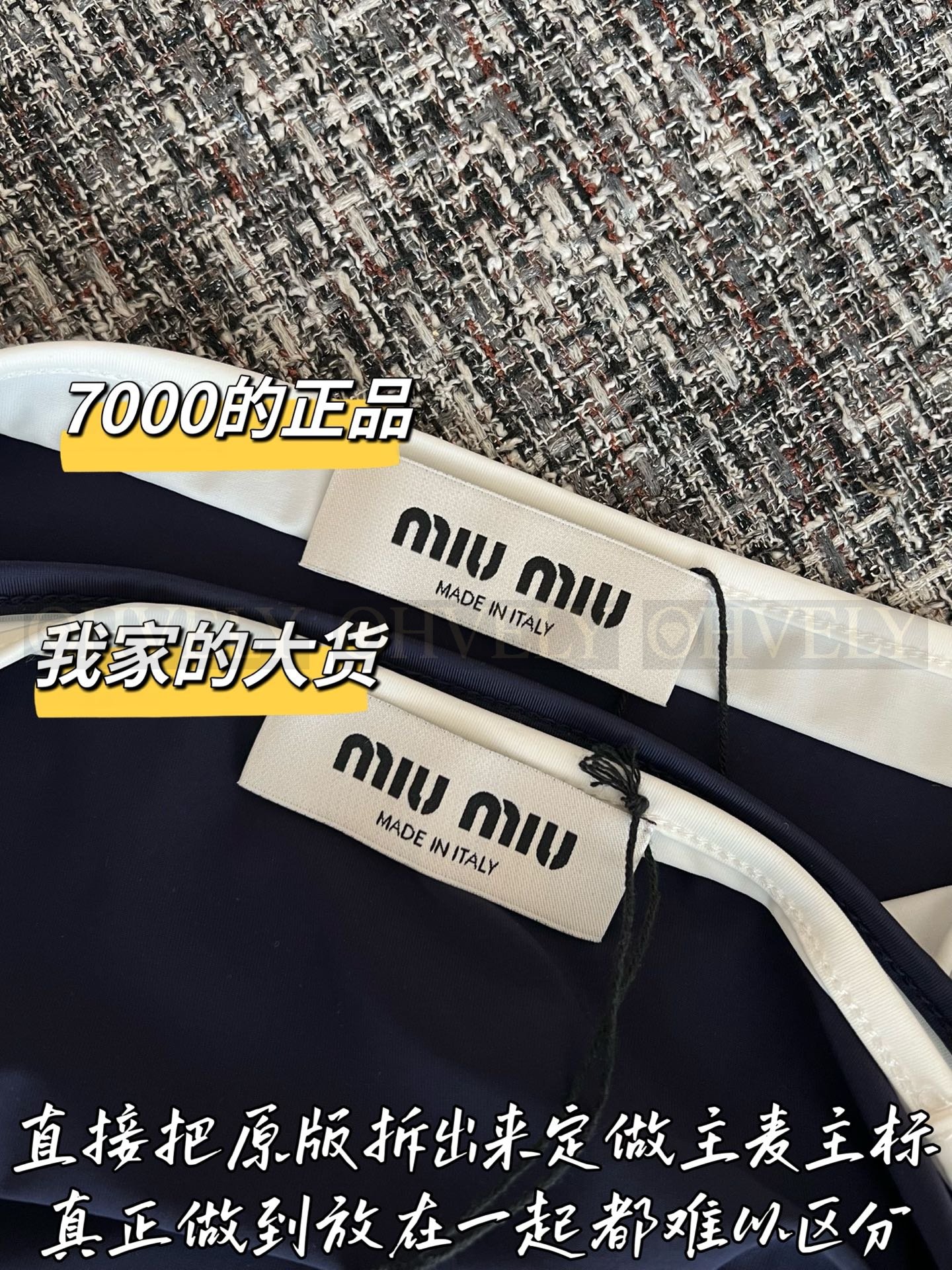 【 ZP버전 】M 레이어드 배색 나시 탑 뷔스티에 슬리브리스 상품 썸네일