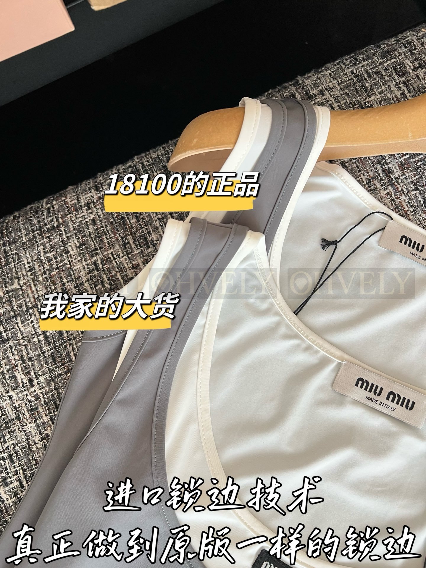 【 ZP버전 】M 레이어드 배색 민소매 원피스 나시 드레스 상품 썸네일