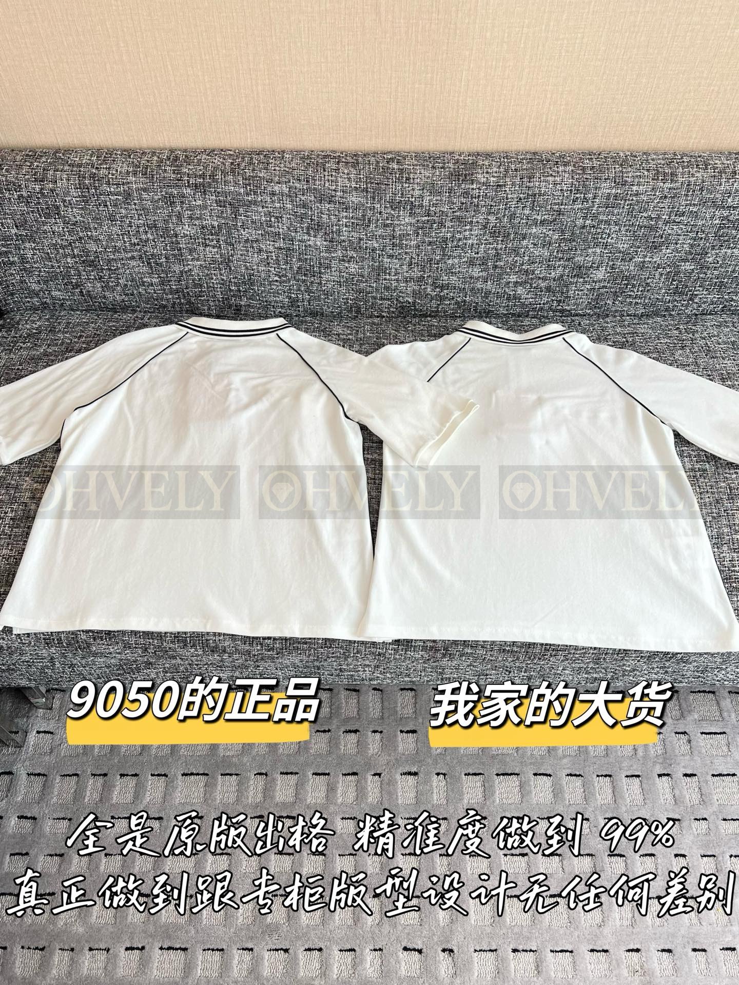【 ZP버전 】M 프레피룩 반집업 카라티 반팔 상품 썸네일