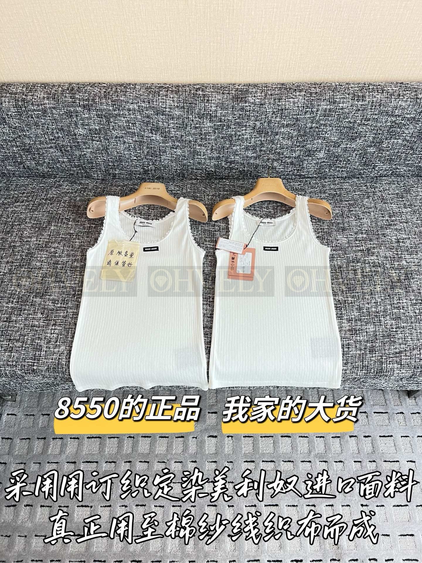 【 ZP버전 】M 레이스 플라워 트림 니트 나시 탑 민소매 상품 썸네일