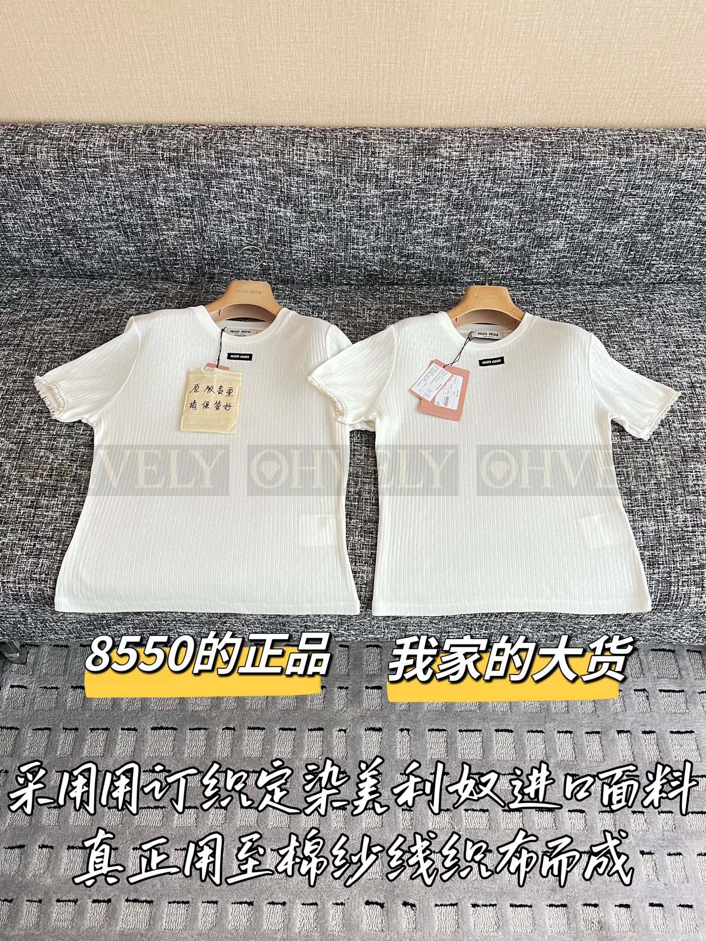 【 ZP버전 】M 레이스 플라워 트림 니트 반팔 티셔츠 상품 썸네일