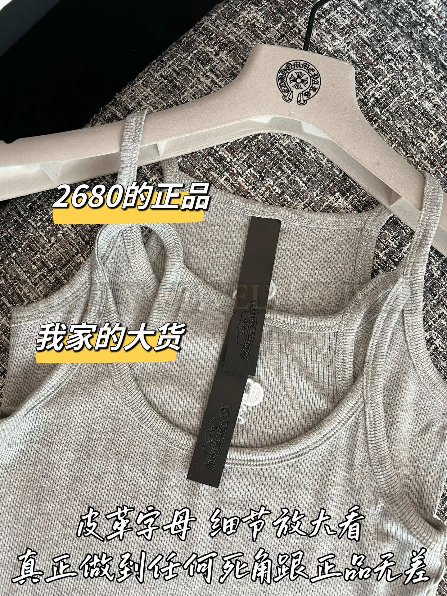 【 ZP버전 】C 와플 자수 나시 탑 베스트 상품 썸네일