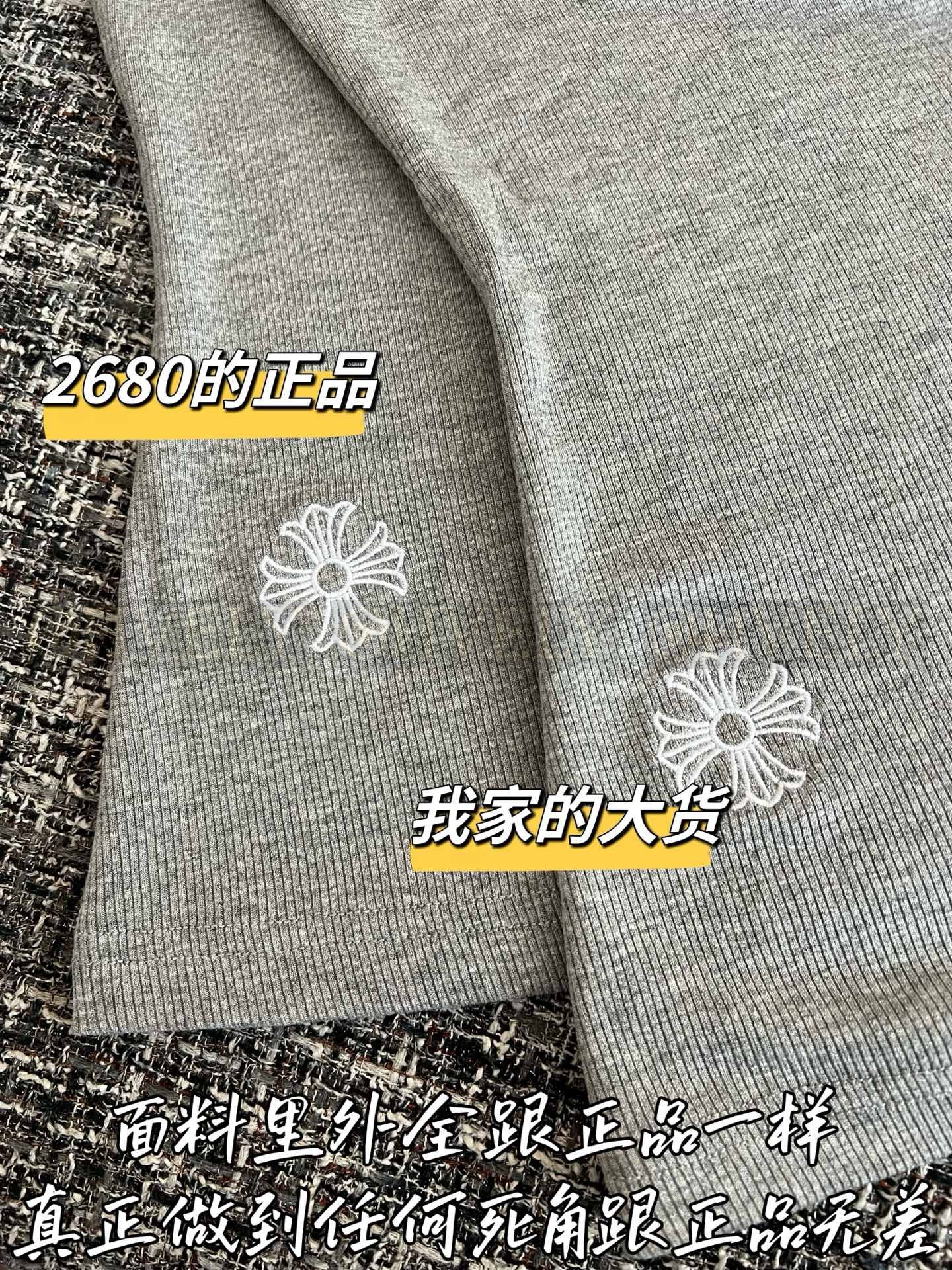 【 ZP버전 】C 와플 자수 나시 탑 베스트 상품 썸네일
