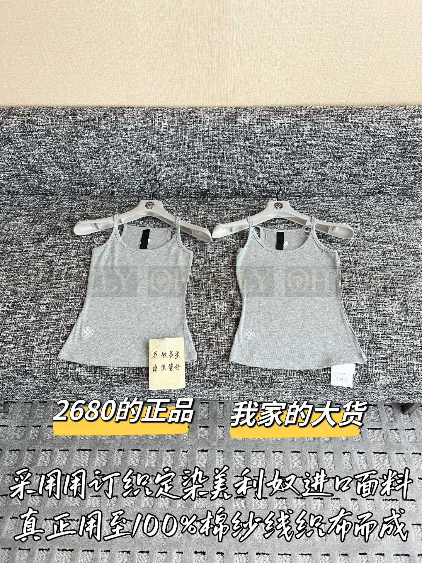 【 ZP버전 】C 와플 자수 나시 탑 베스트 상품 썸네일