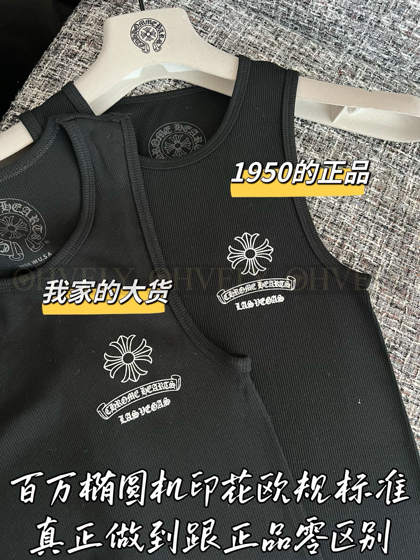 【 ZP버전 】C 십자가 스크롤 나염 나시 탑 베스트 상품 썸네일