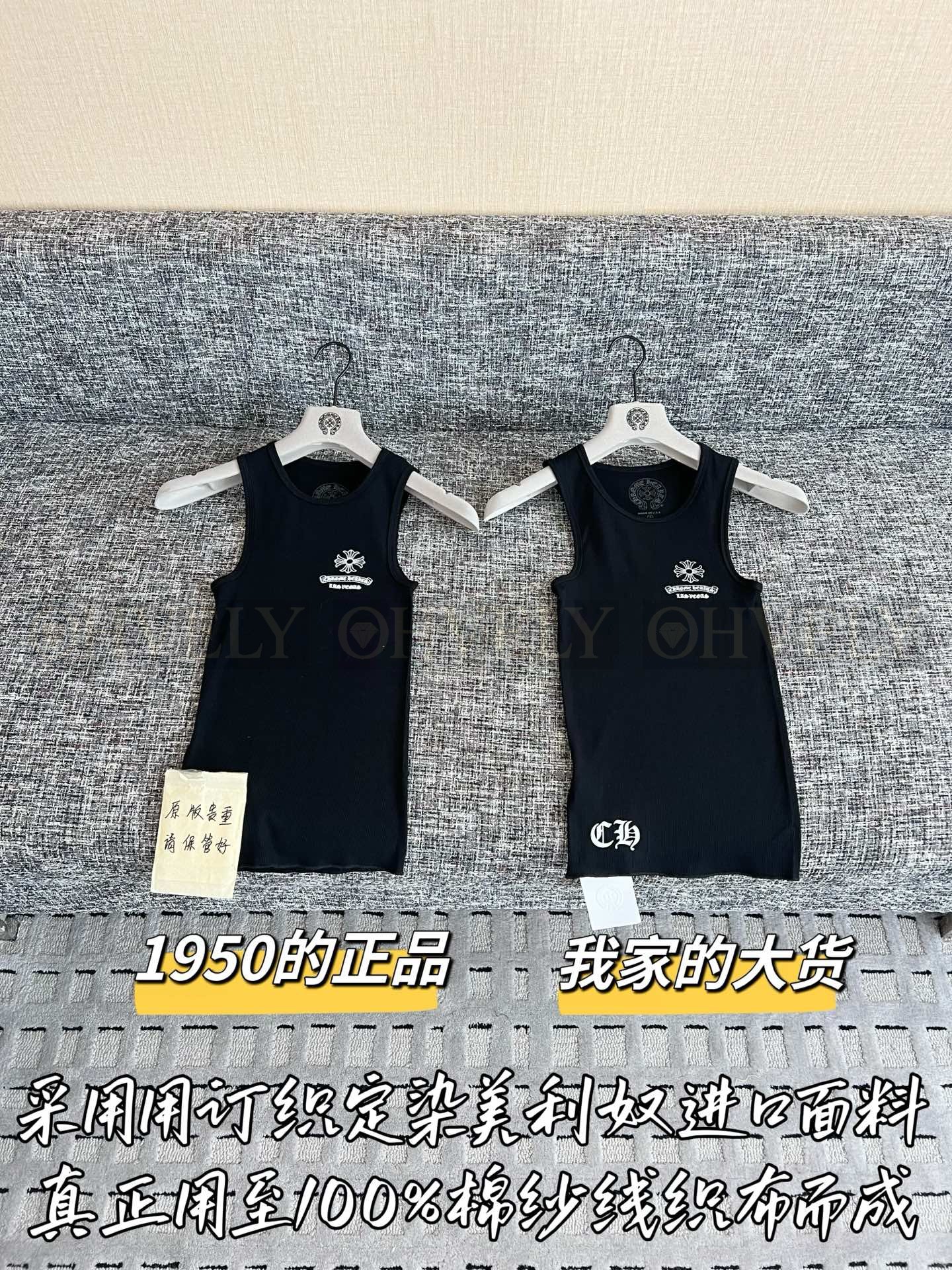 【 ZP버전 】C 십자가 스크롤 나염 나시 탑 베스트 상품 썸네일