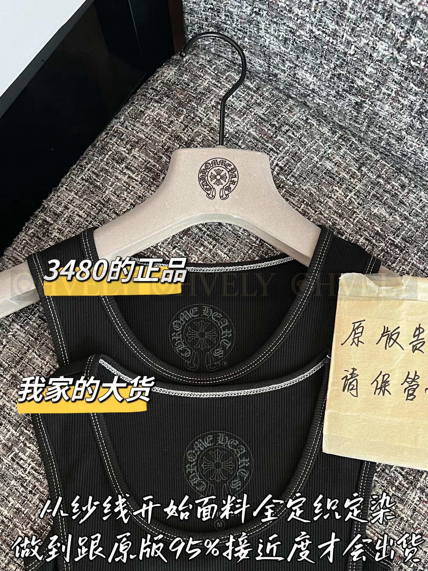 【 ZP버전 】C 십자가 나염 나시 탑 베스트 상품 썸네일