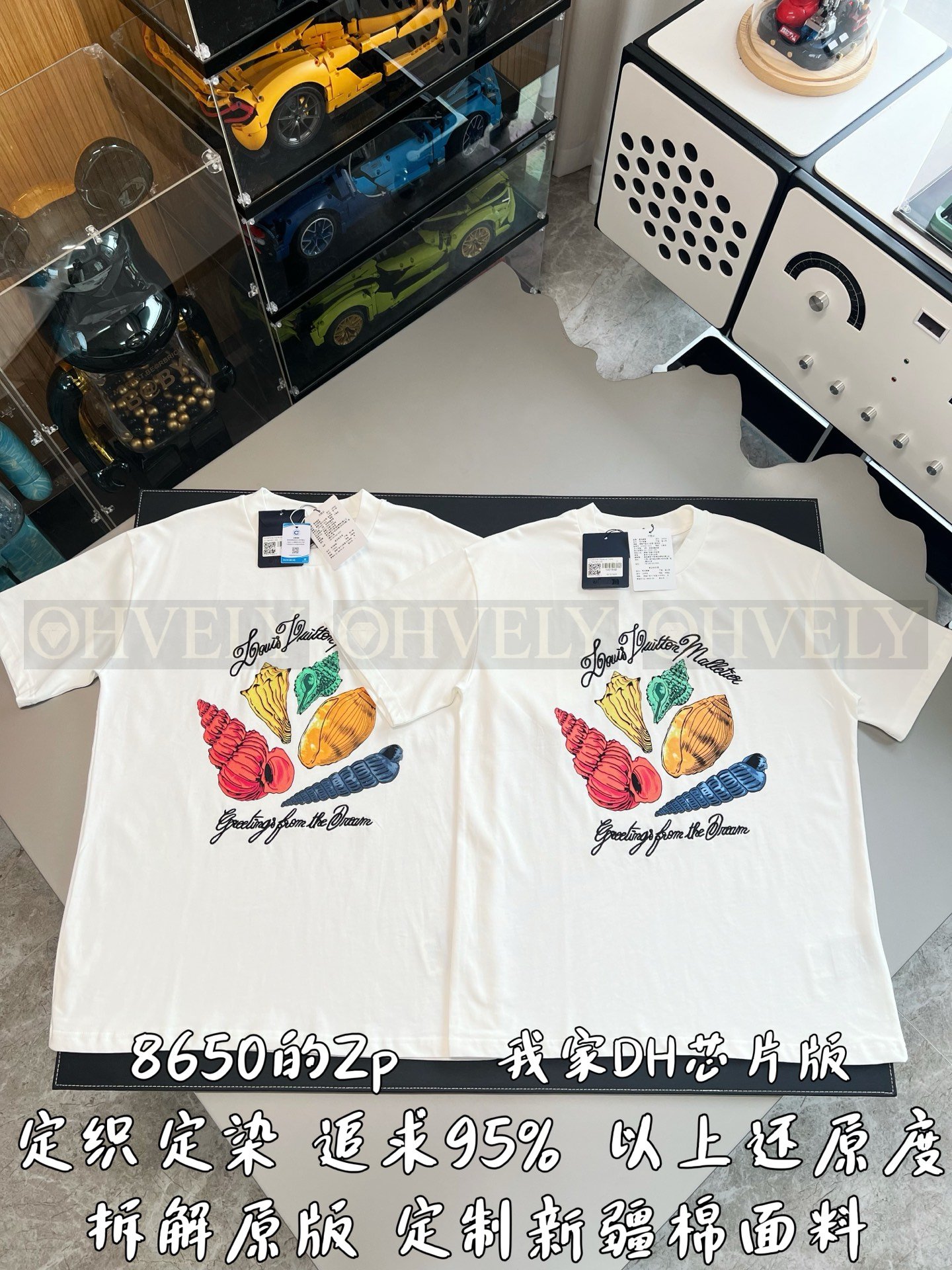 【 ZP버전 】LV 레터링 소라 프린팅 반팔 티셔츠 상품 썸네일