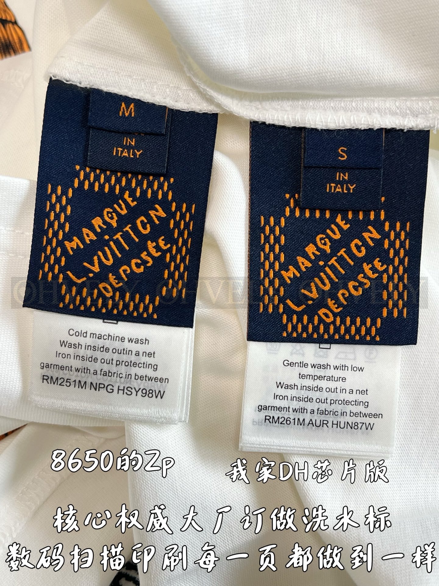 【 ZP버전 】LV 레터링 소라 프린팅 반팔 티셔츠 상품 썸네일