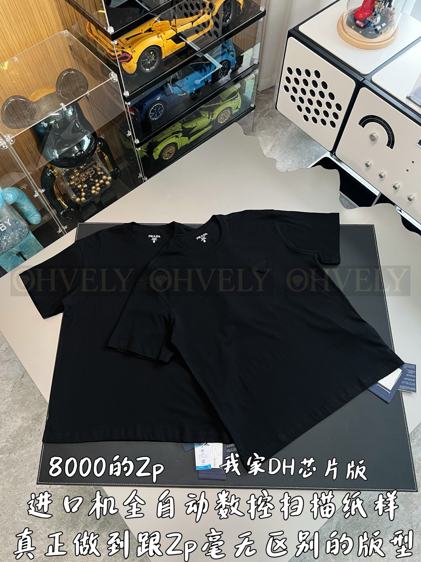 【 ZP버전 】P 삼각 로고 와펜 반팔 티셔츠 상품 썸네일