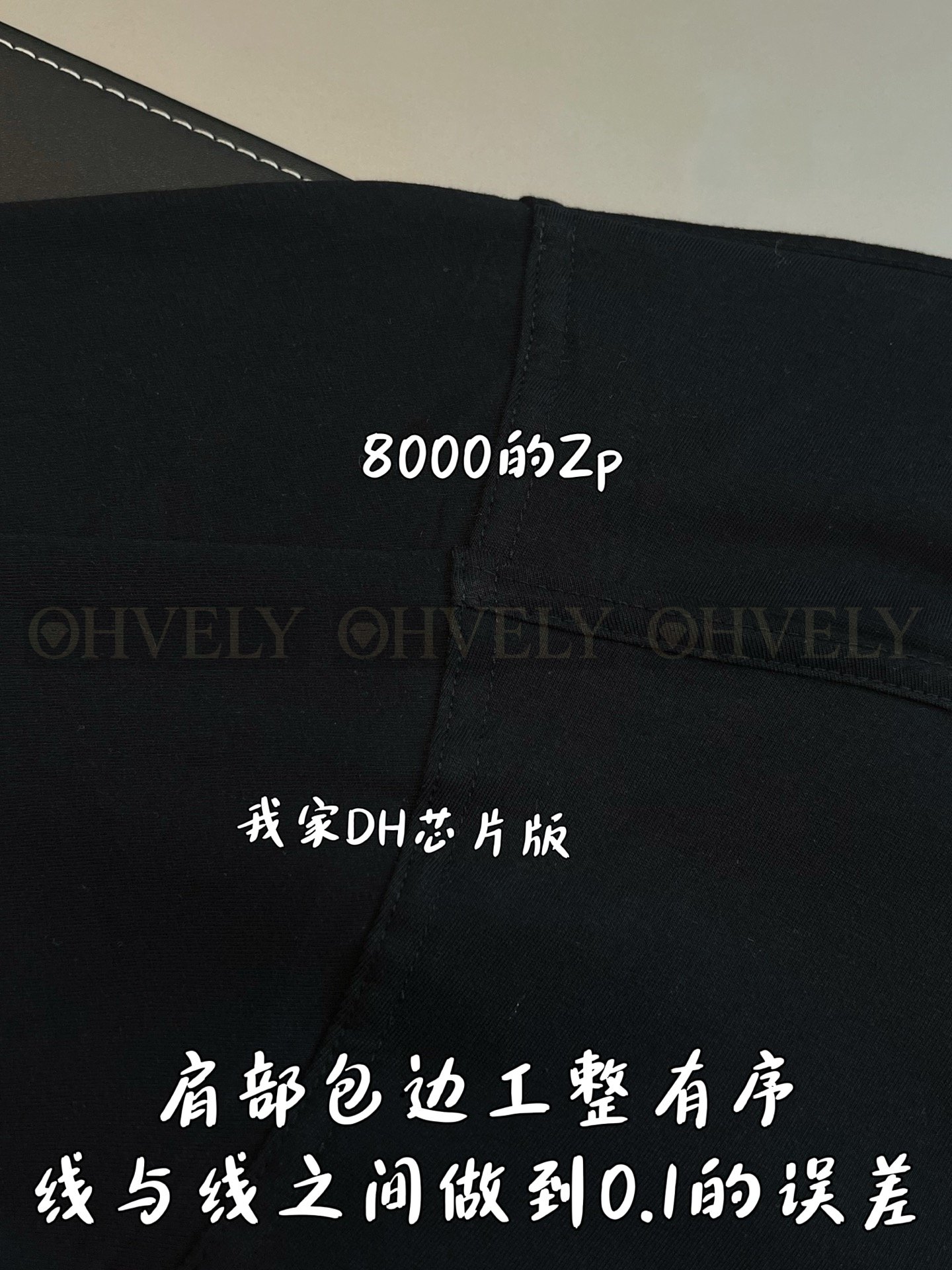 【 ZP버전 】P 삼각 로고 와펜 반팔 티셔츠 상품 썸네일