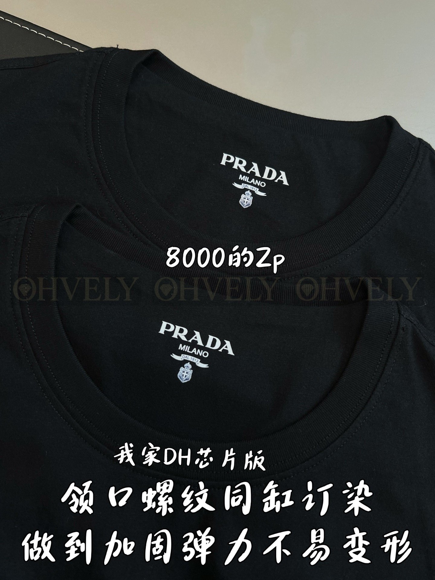 【 ZP버전 】P 삼각 로고 와펜 반팔 티셔츠 상품 썸네일