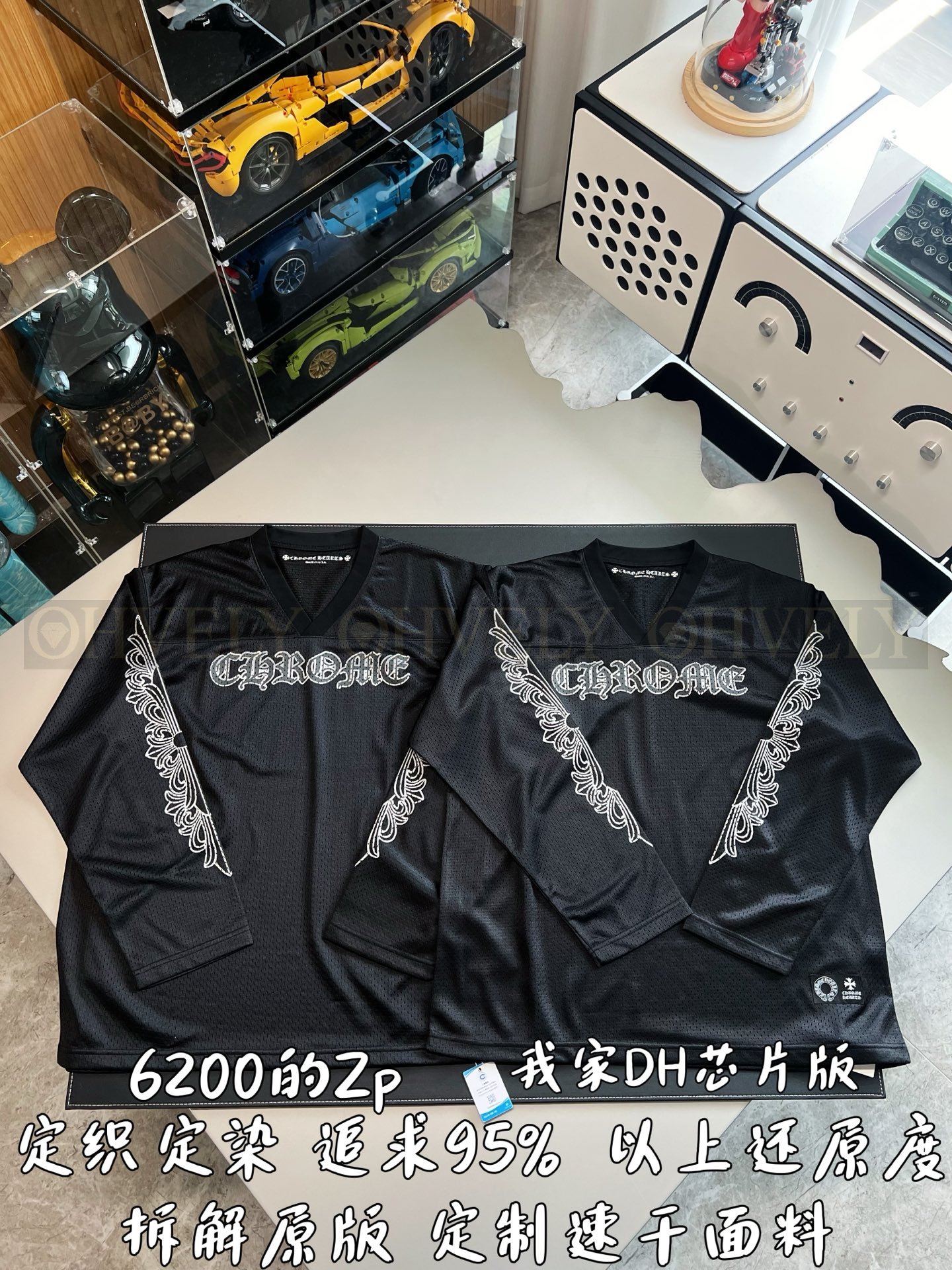 【 ZP버전 】CH 글리터 펄 크롬 레터링 베이스볼 메쉬 긴팔 티셔츠 상품 썸네일