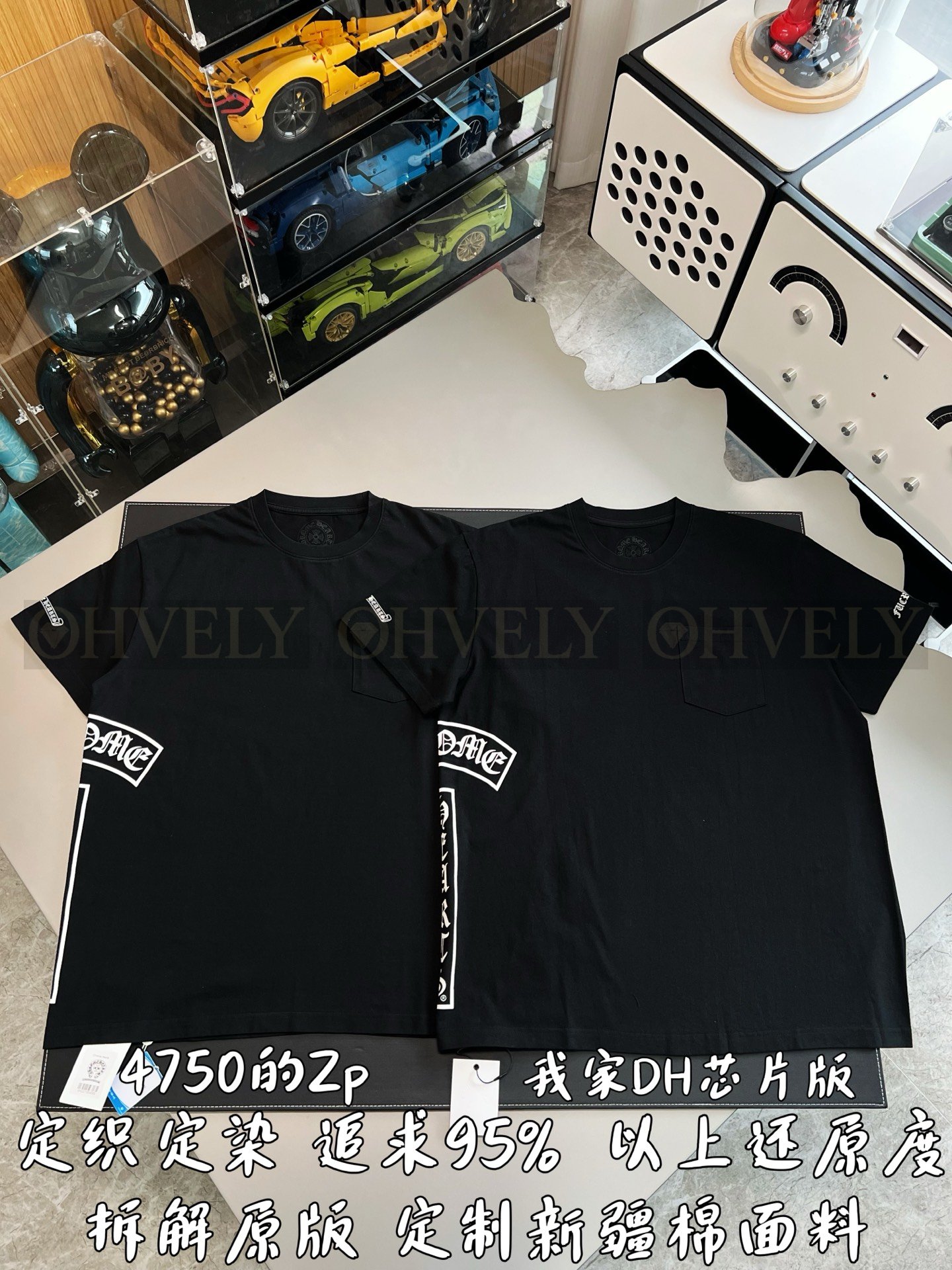 【 ZP버전 】CH 측면 T자 나염 포켓 반팔 티셔츠 상품 썸네일
