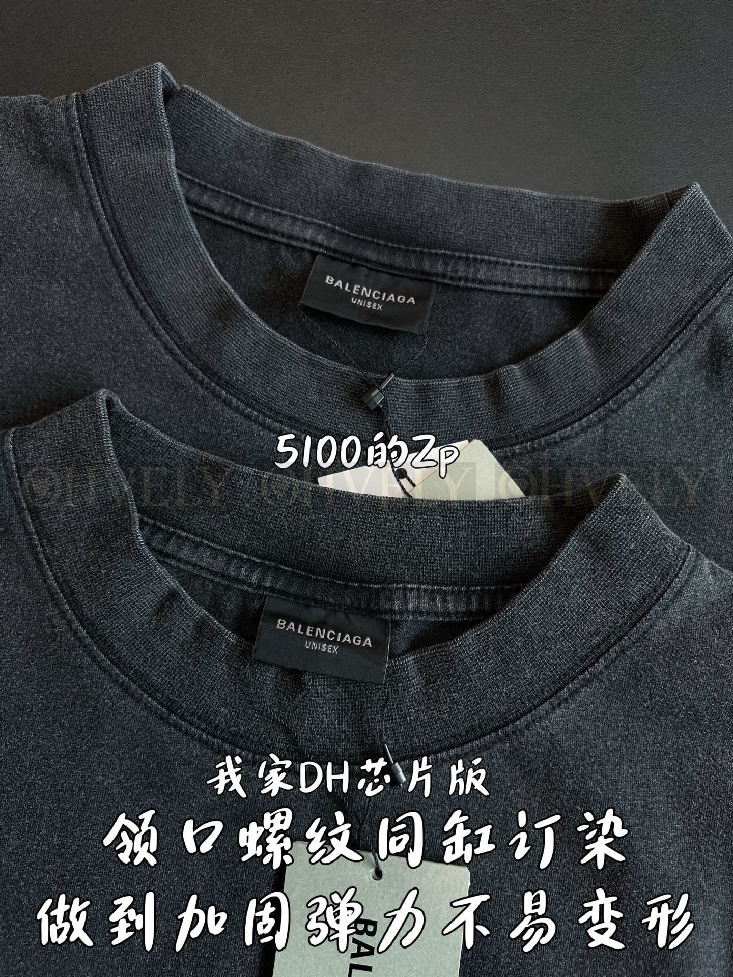 【 ZP버전 】B 산스크리트어 자수 워싱 반팔 티셔츠 상품 썸네일