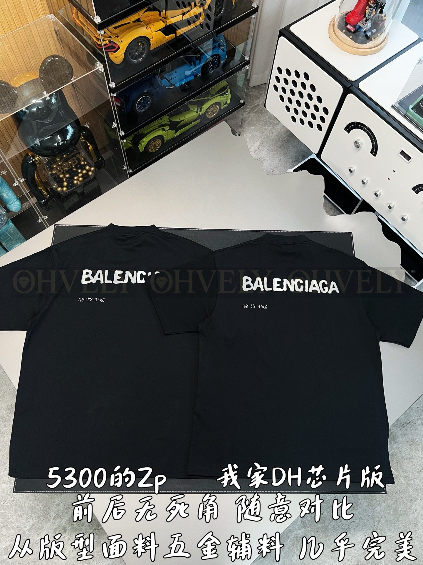 【 ZP버전 】BAL 레터링 디스트로이드 용해 프린팅 반팔 티셔츠 상품 썸네일