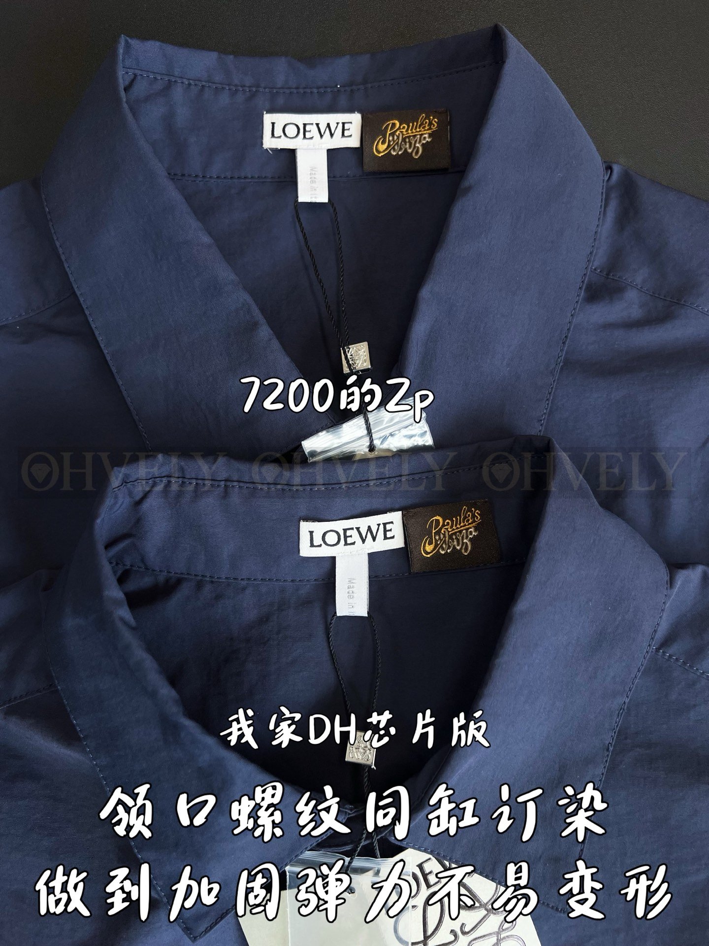 【 ZP버전 】LW 포켓 자수 데님 셔츠 상품 썸네일