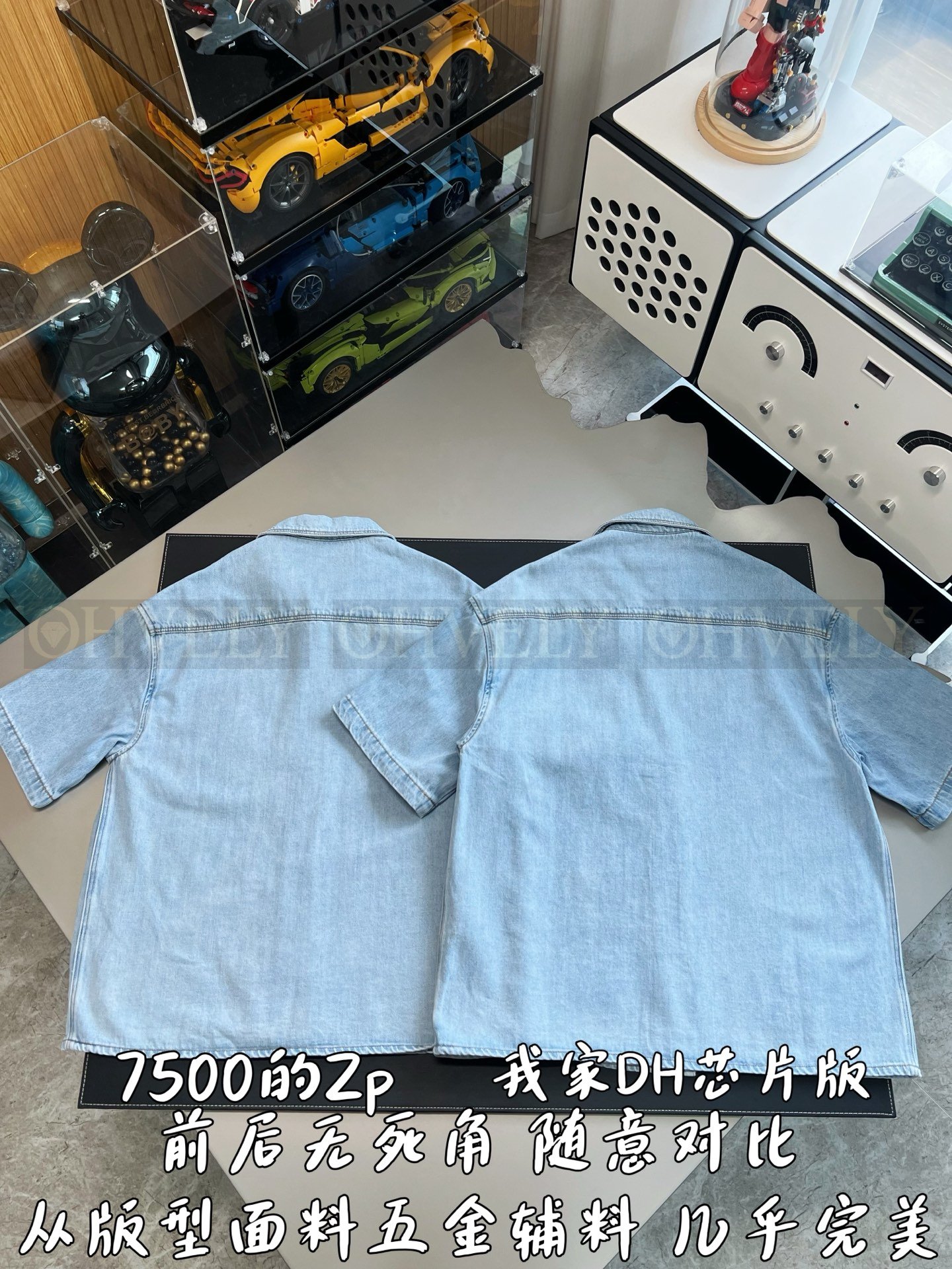 【 ZP버전 】LW 포켓 자수 데님 셔츠 상품 썸네일