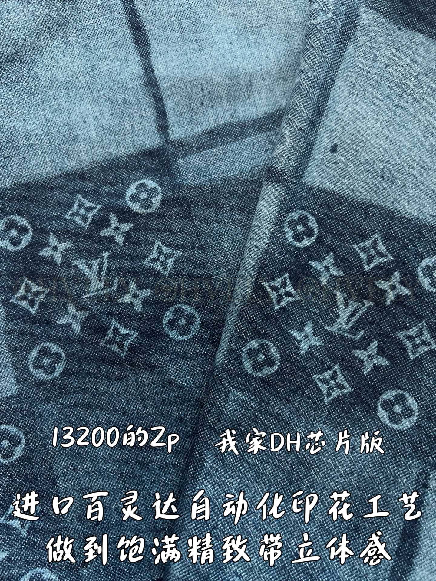 【 ZP버전 】LV 로고 패치워크 스트레치 데님 반바지 상품 썸네일