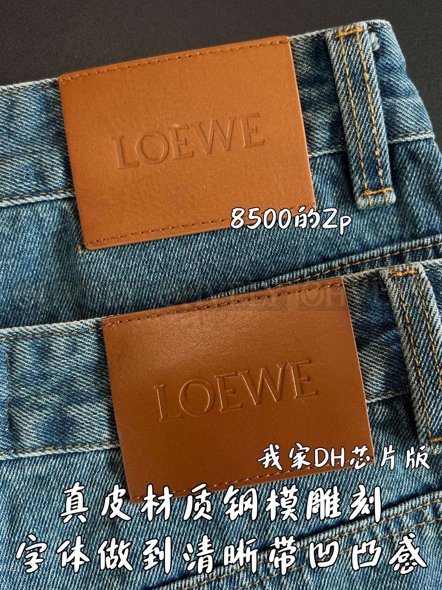 【 ZP버전 】LOE 아나그램 데님 반바지 상품 썸네일