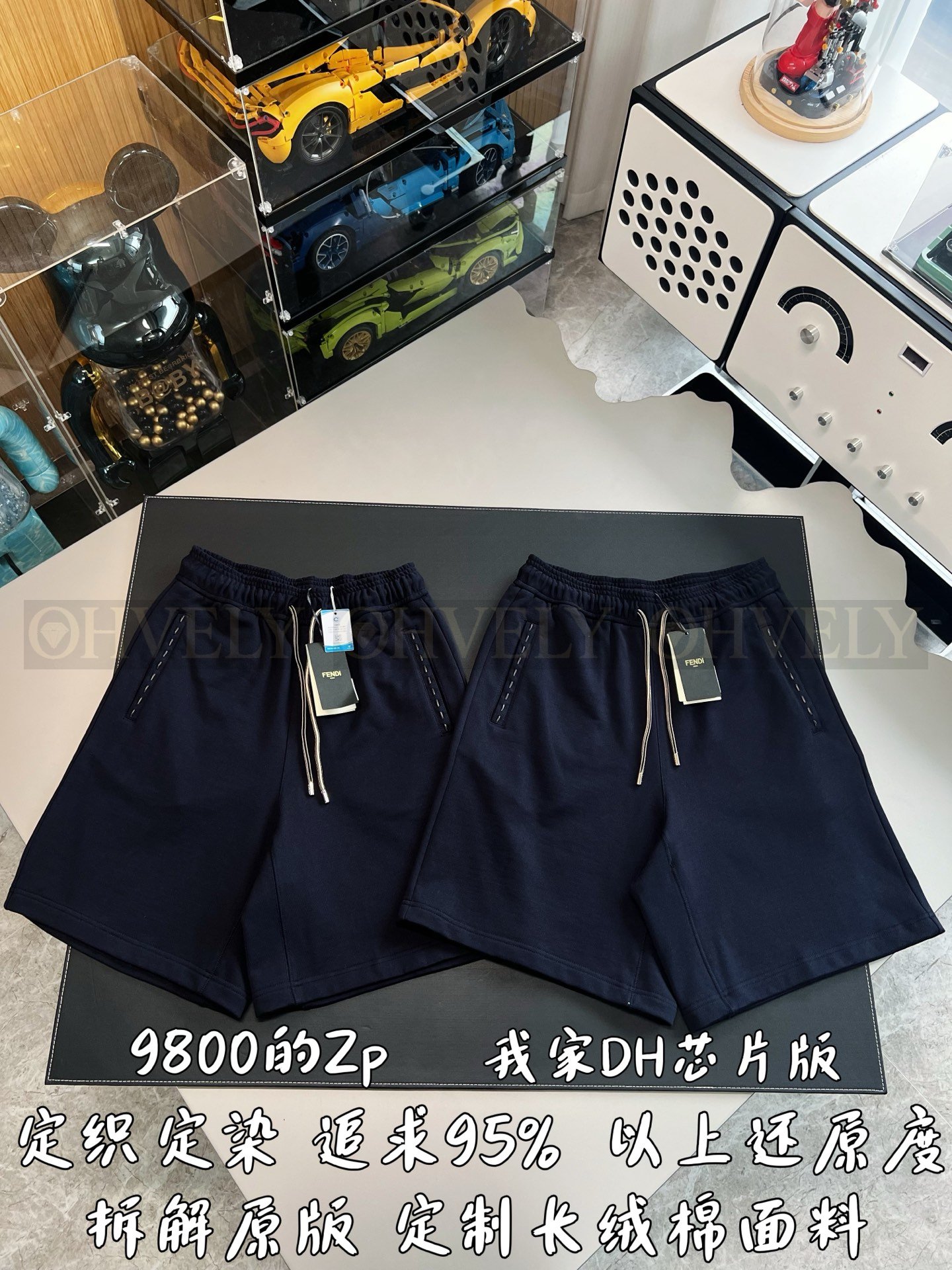 【 ZP버전 】FD 레터링 패치 반바지 상품 썸네일
