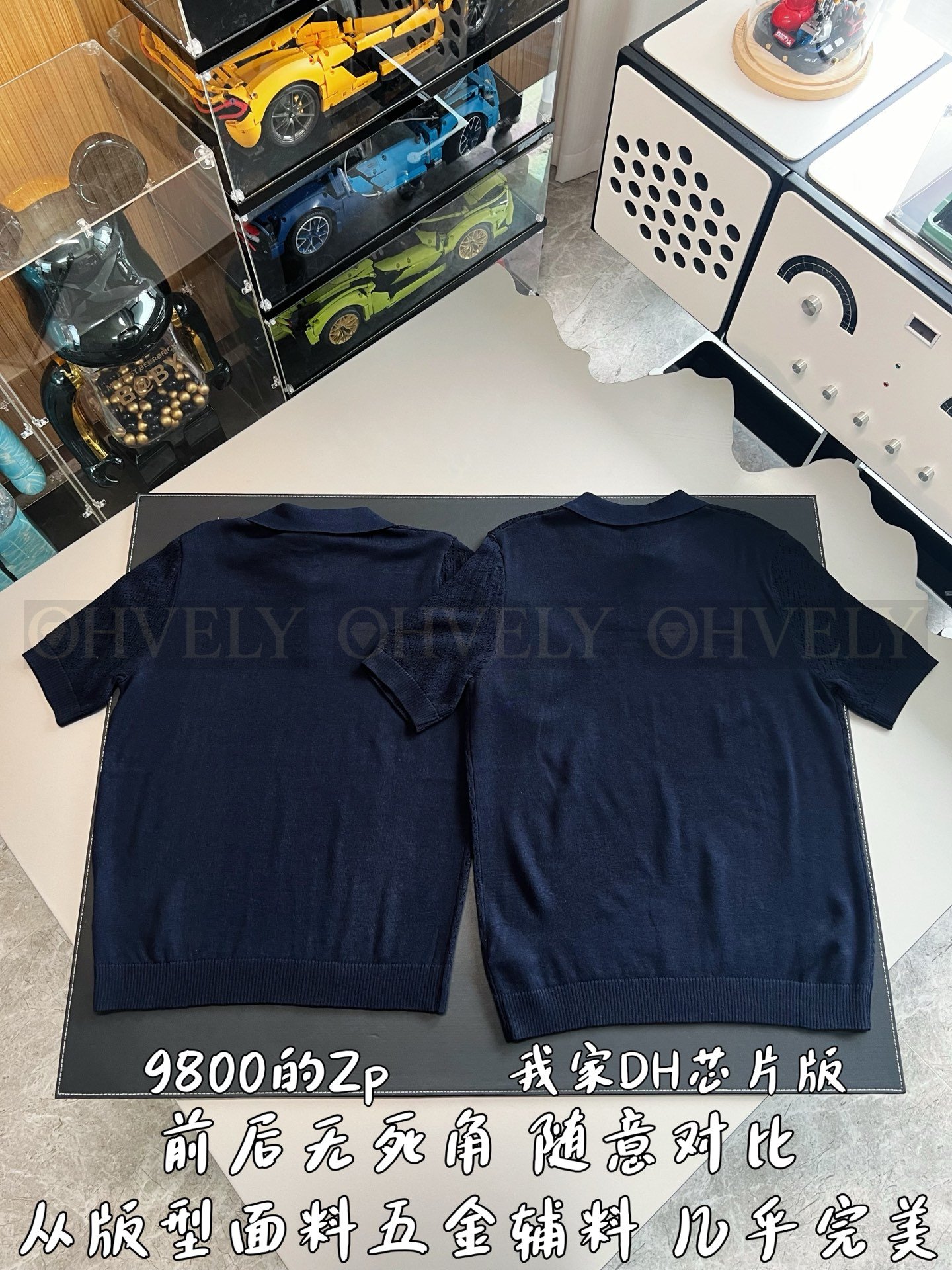 【 ZP버전 】FD 더블에프 아일릿 니트 칼라 셔츠 상품 썸네일