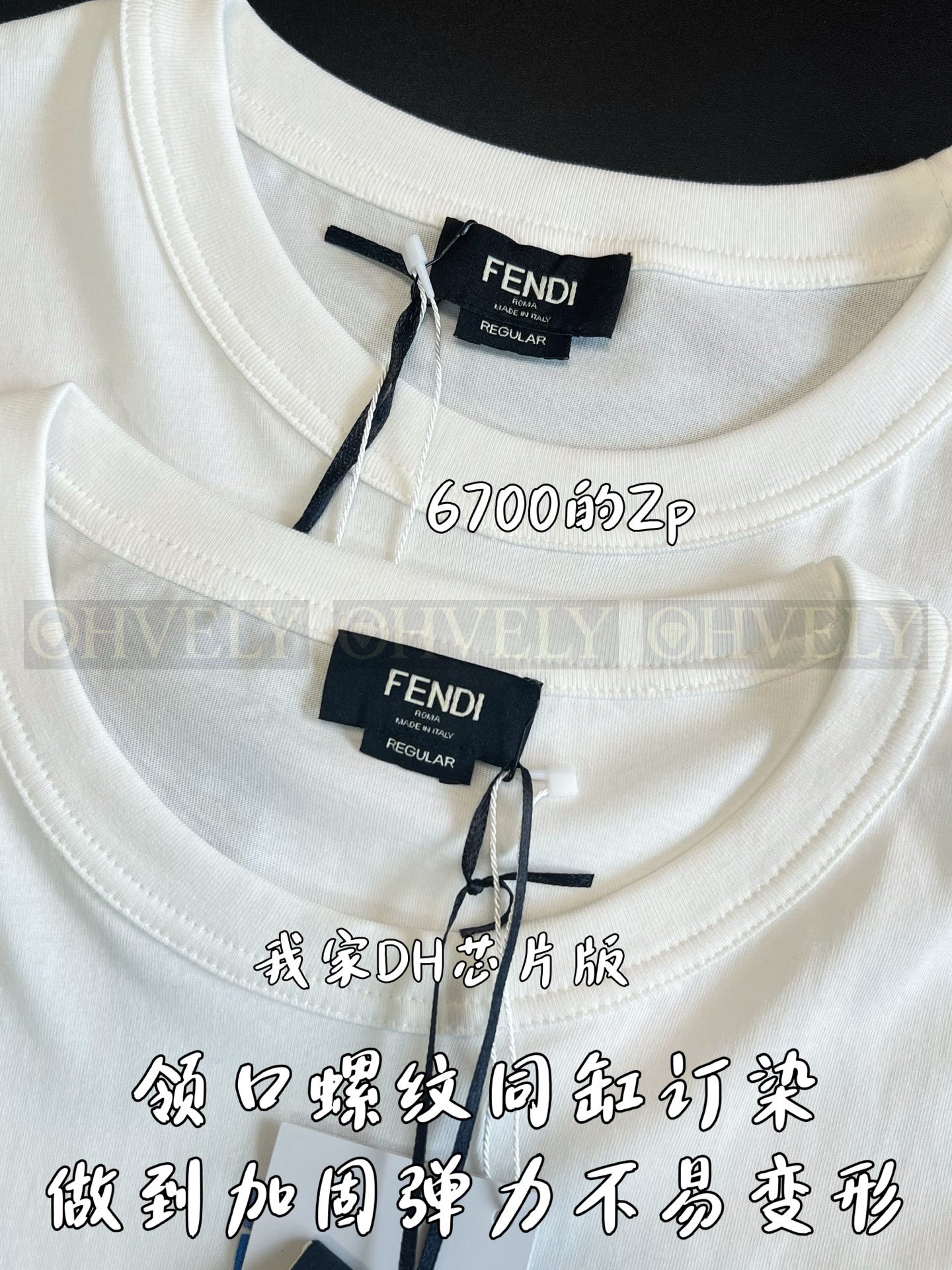 【 ZP버전 】FD 레이어드 더블 카라 반팔 티셔츠 상품 썸네일